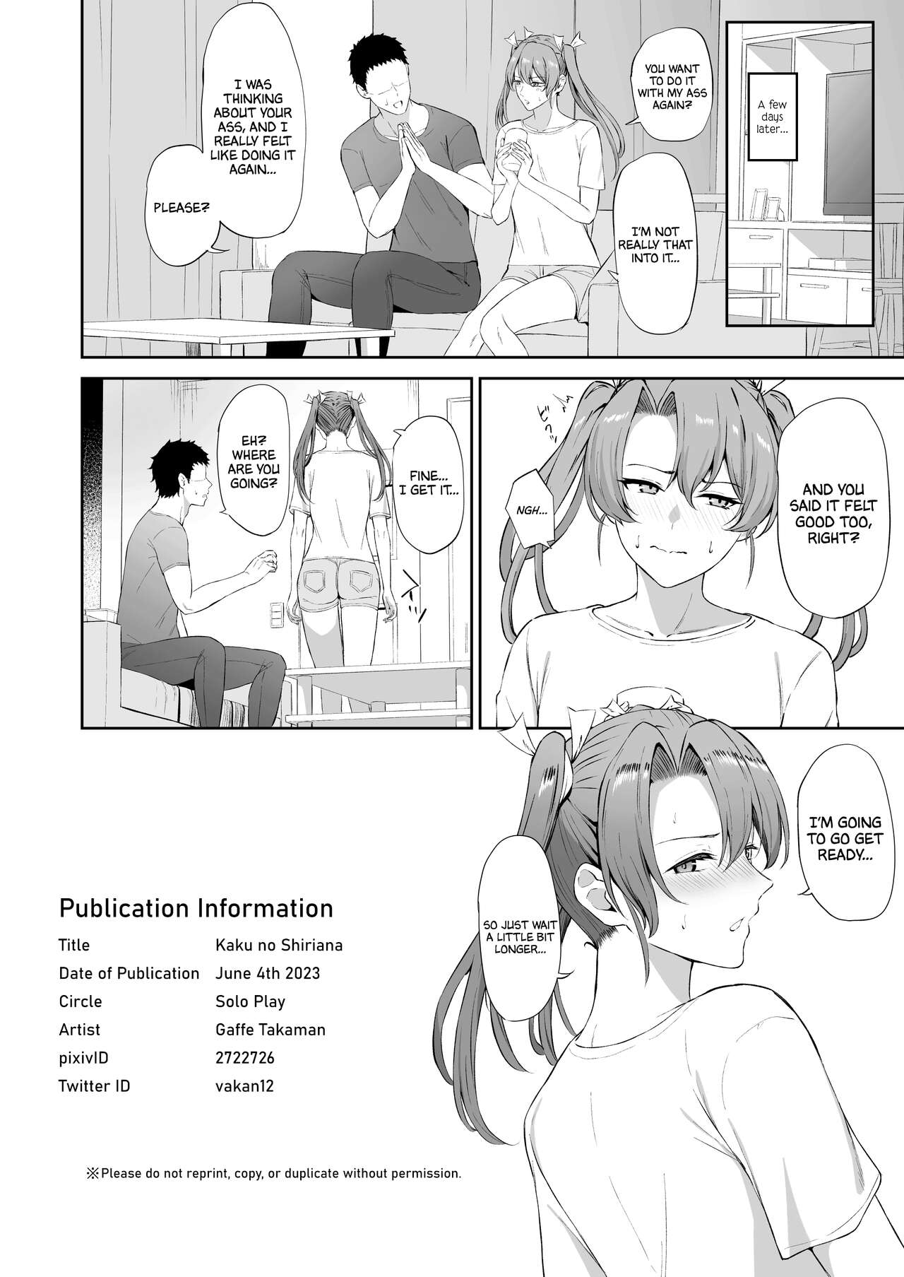 Kaku no Shiriana page 23