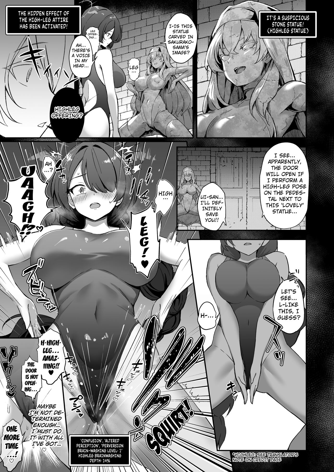 Kakusareshi Archive o Motomete ~Trinity no Ero Trap Dungeon~ page 16