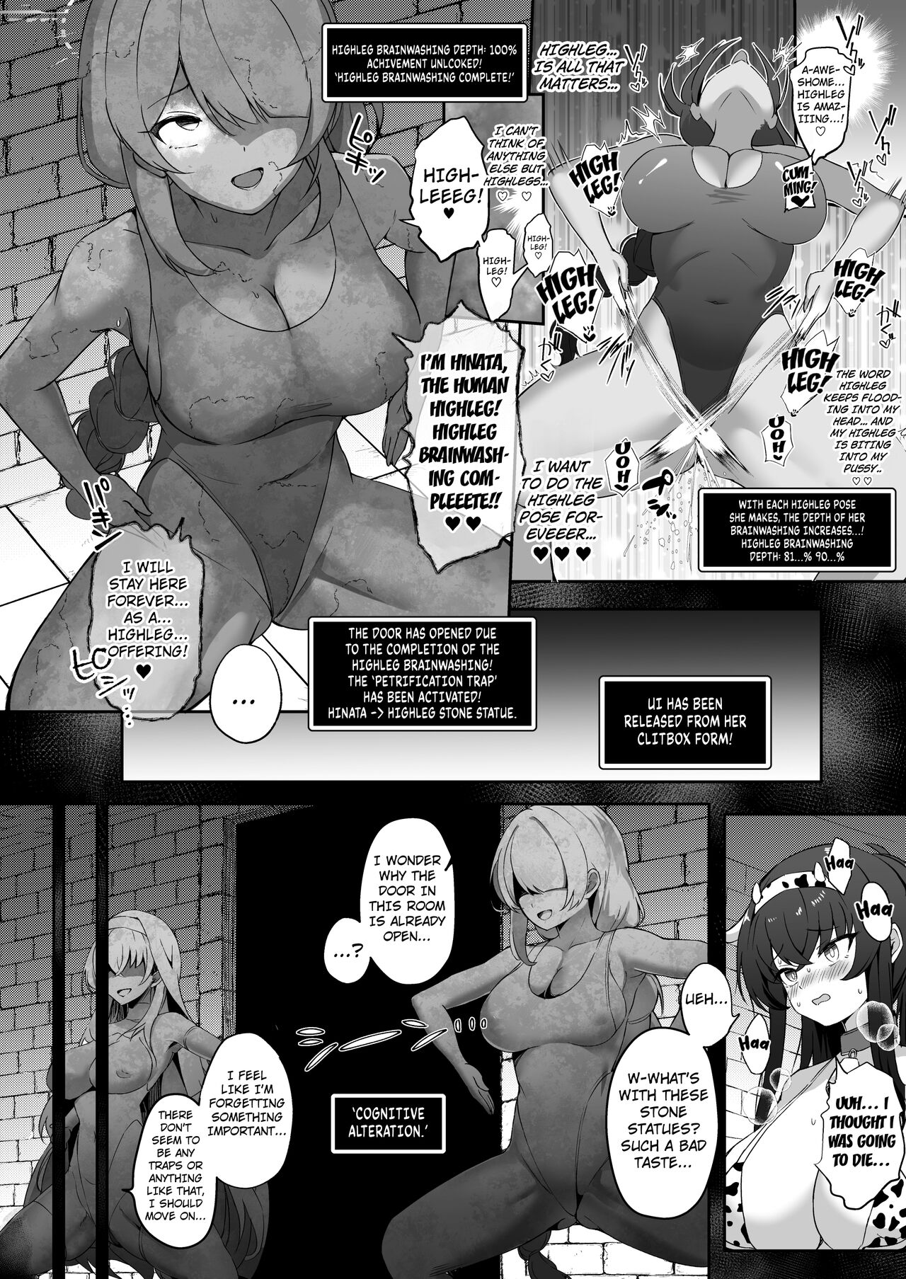 Kakusareshi Archive o Motomete ~Trinity no Ero Trap Dungeon~ page 17