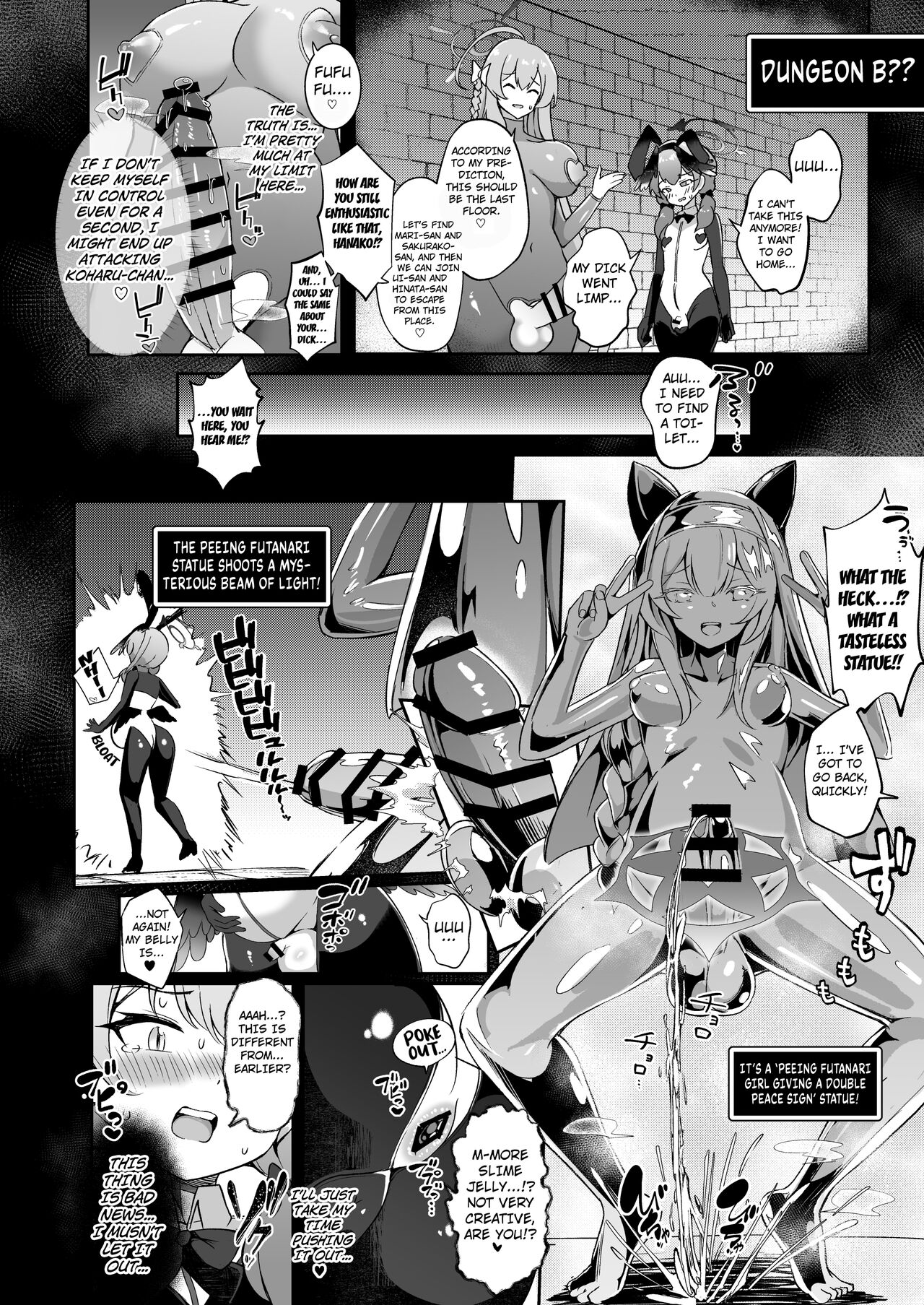 Kakusareshi Archive o Motomete ~Trinity no Ero Trap Dungeon~ page 19