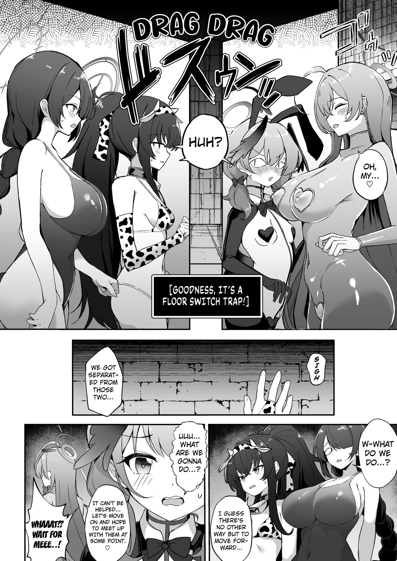 Kakusareshi Archive o Motomete ~Trinity no Ero Trap Dungeon~ page 5