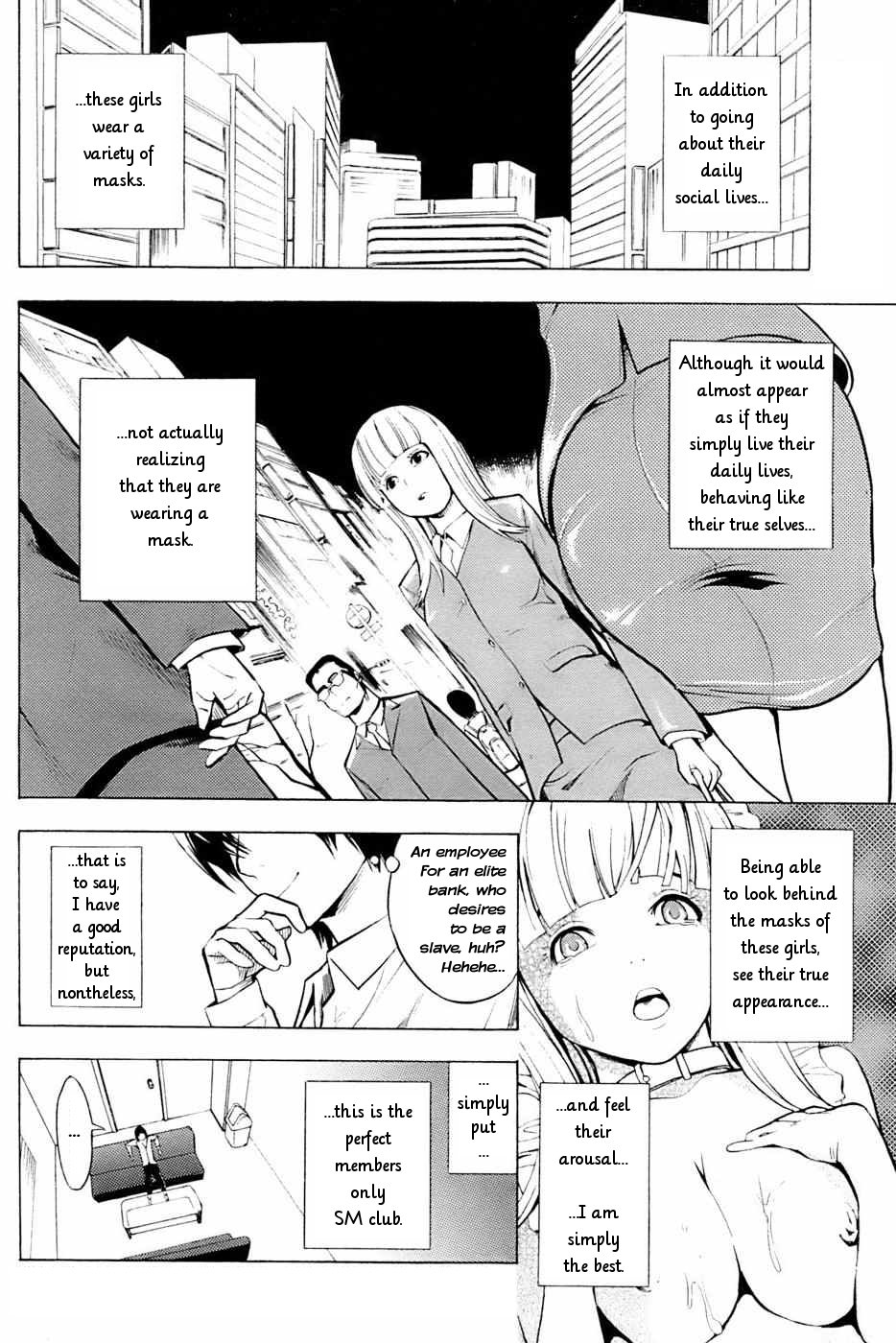 Kakusei Aido Ch.1,2,4,6,8,9 page 10