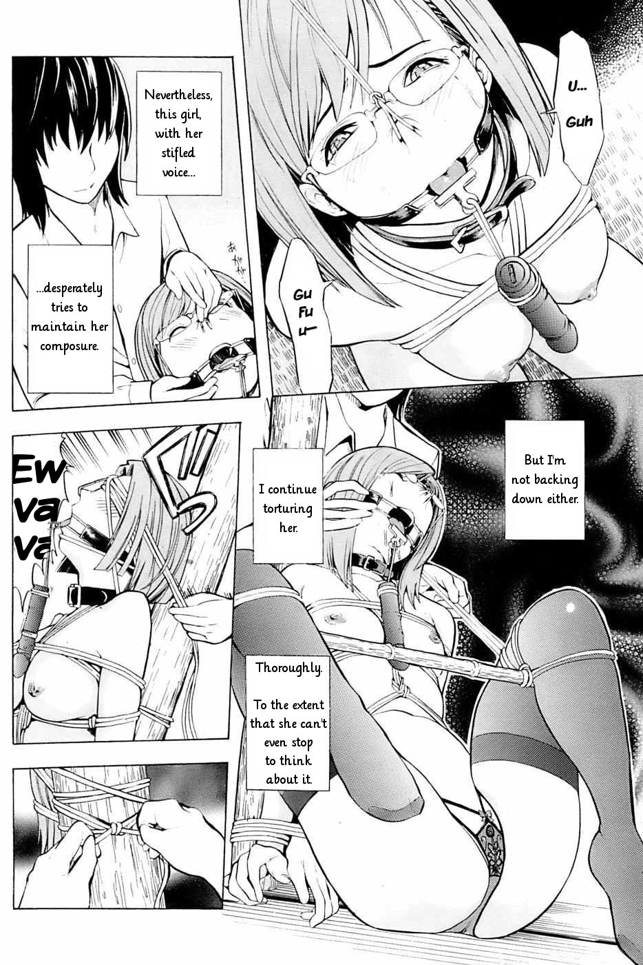 Kakusei Aido Ch.1,2,4,6,8,9 page 16