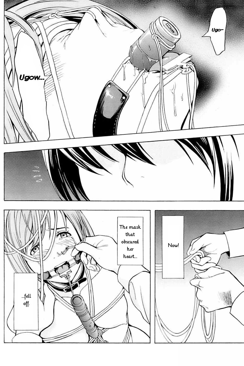 Kakusei Aido Ch.1,2,4,6,8,9 page 18