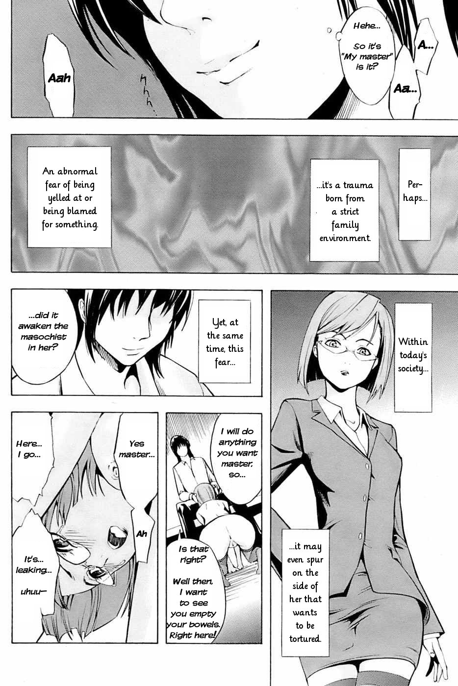 Kakusei Aido Ch.1,2,4,6,8,9 page 24