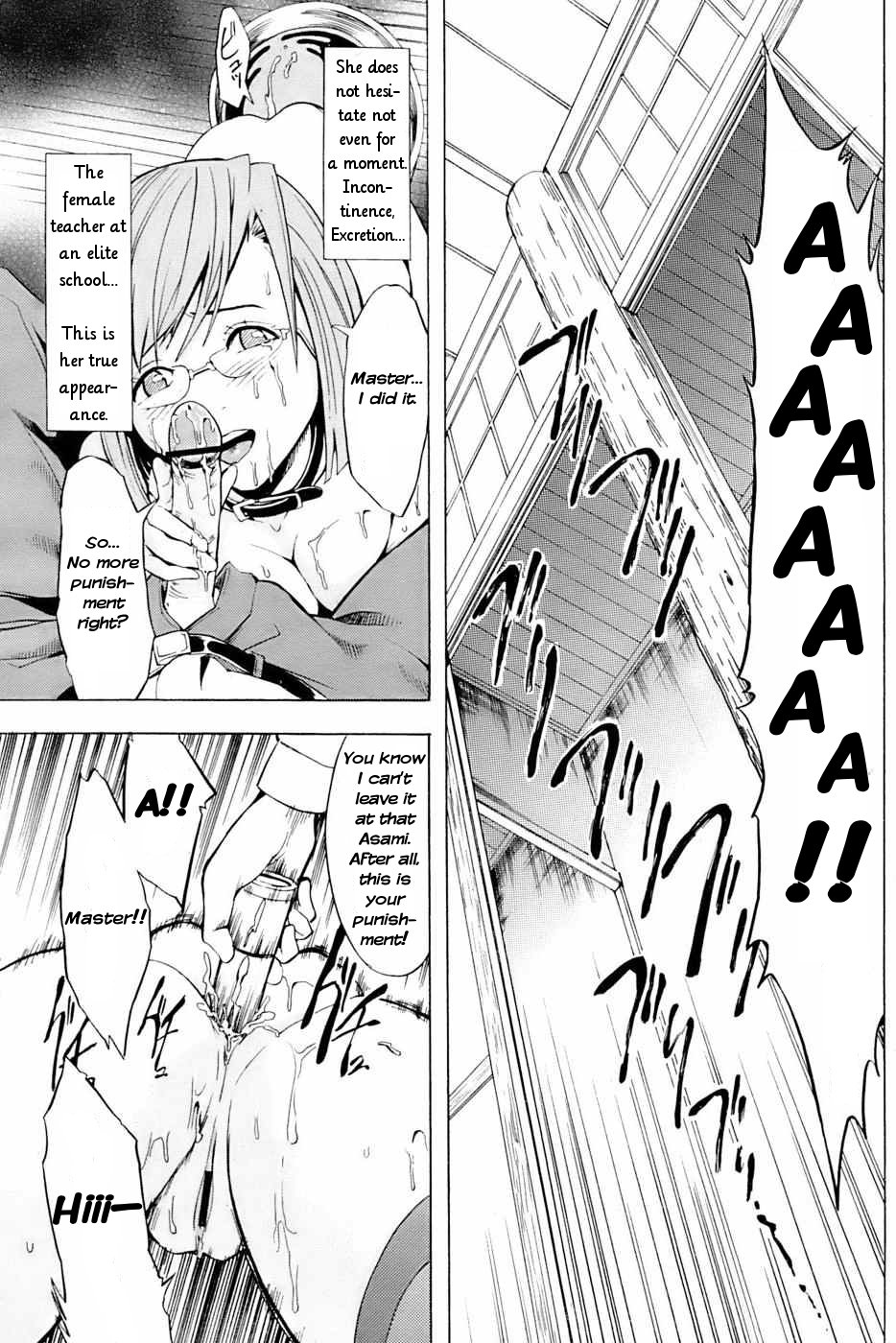 Kakusei Aido Ch.1,2,4,6,8,9 page 25