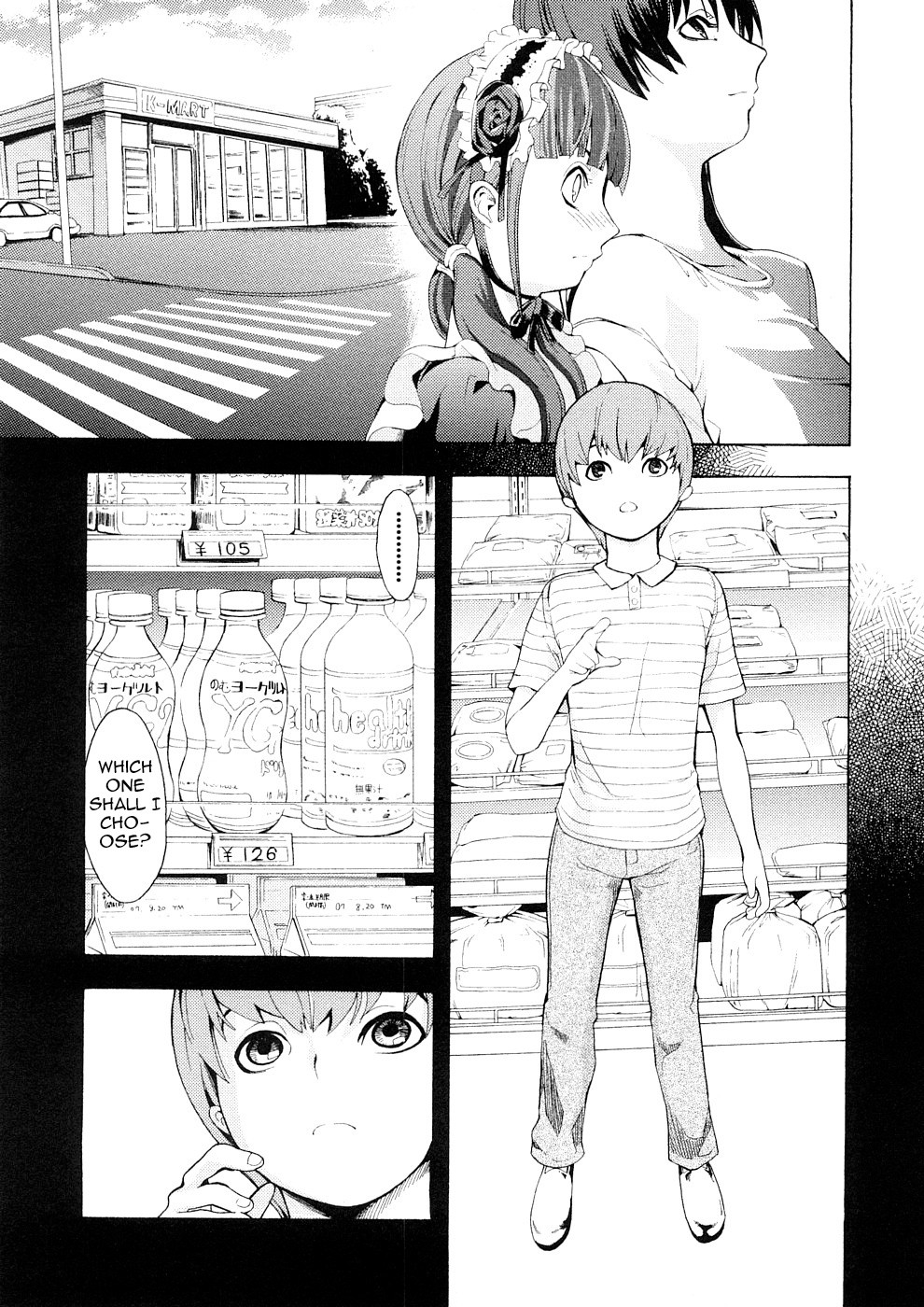 Kakusei Aido Ch.1,2,4,6,8,9 page 30