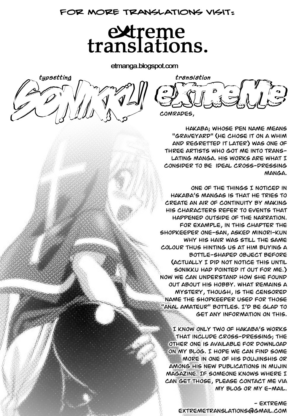 Kakusei Aido Ch.1,2,4,6,8,9 page 48
