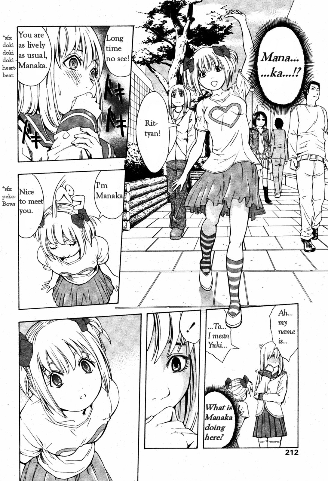 Kakusei Aido Ch.1,2,4,6,8,9 page 52