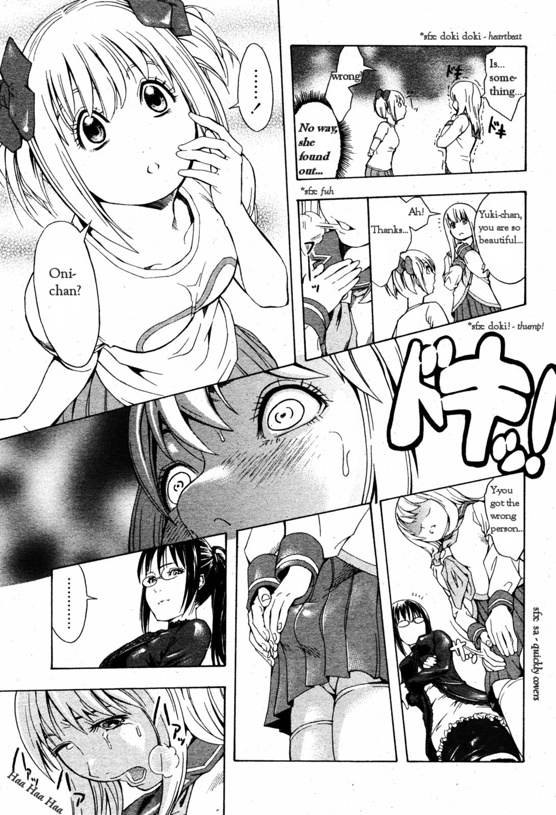 Kakusei Aido Ch.1,2,4,6,8,9 page 53