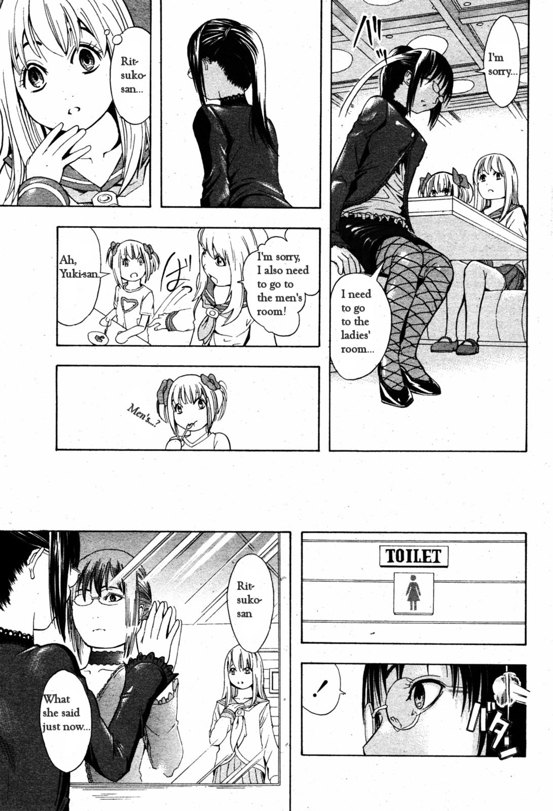 Kakusei Aido Ch.1,2,4,6,8,9 page 57
