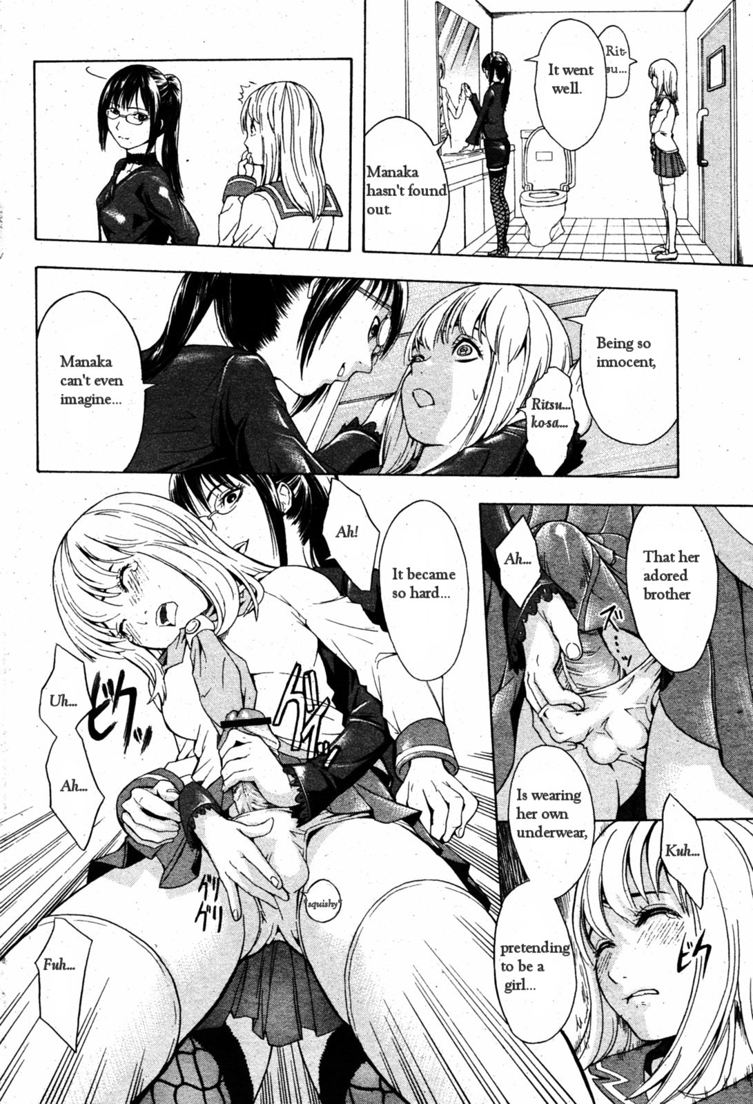 Kakusei Aido Ch.1,2,4,6,8,9 page 58