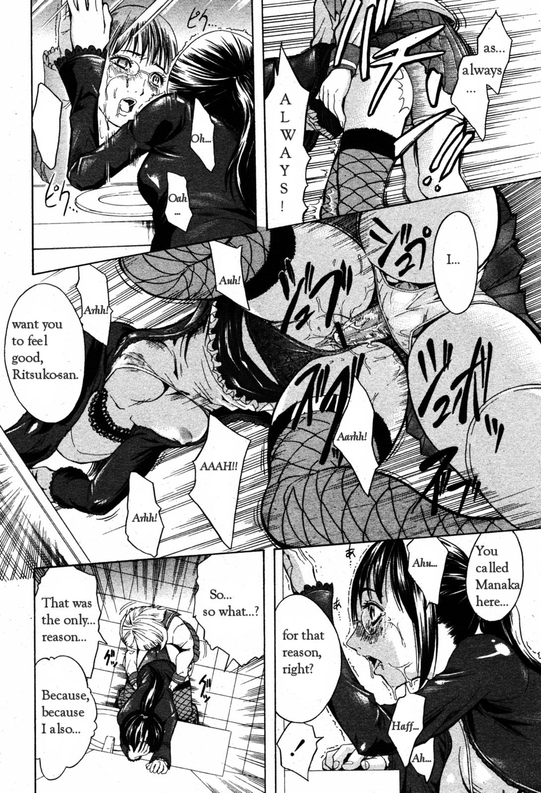 Kakusei Aido Ch.1,2,4,6,8,9 page 64