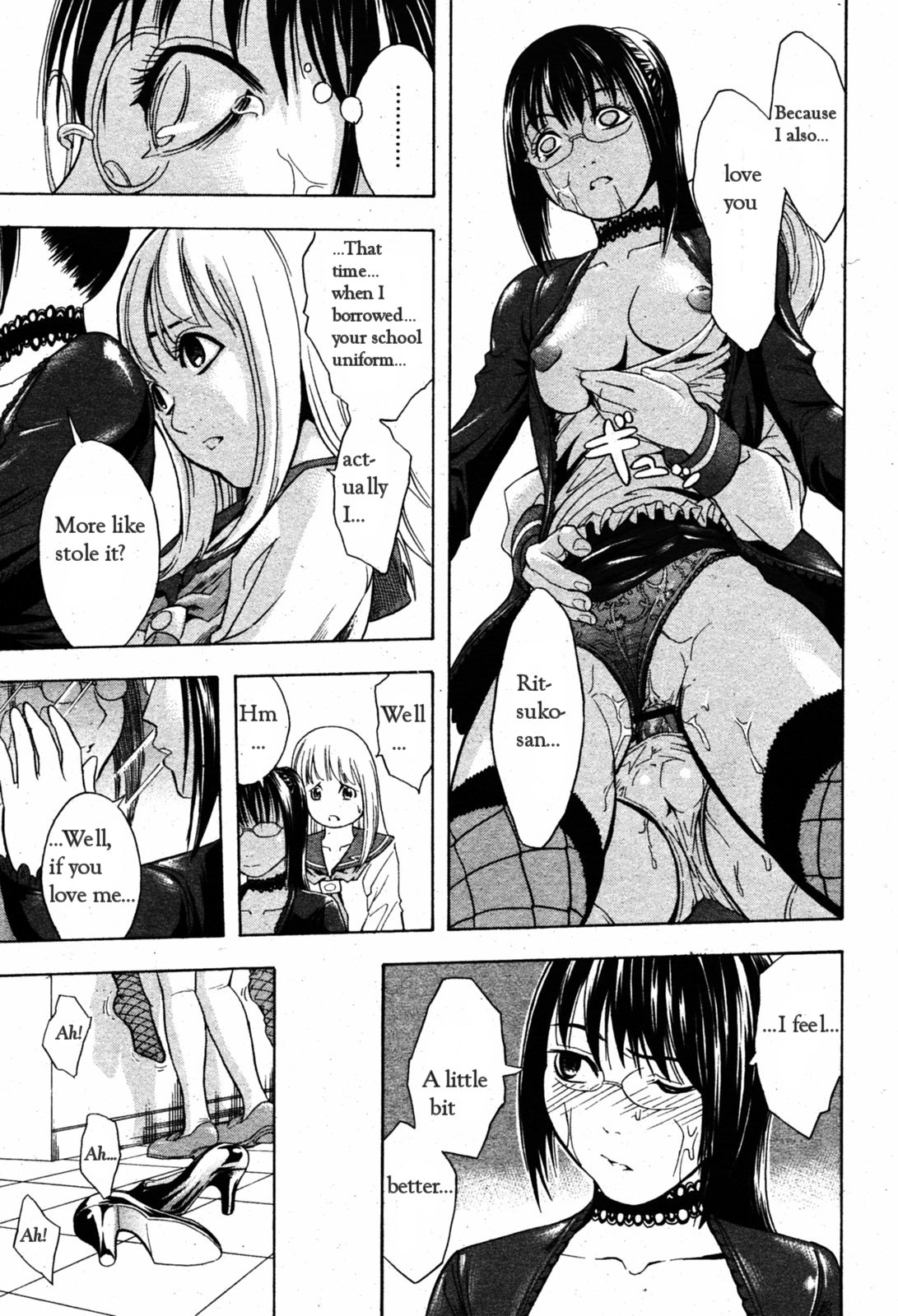 Kakusei Aido Ch.1,2,4,6,8,9 page 65