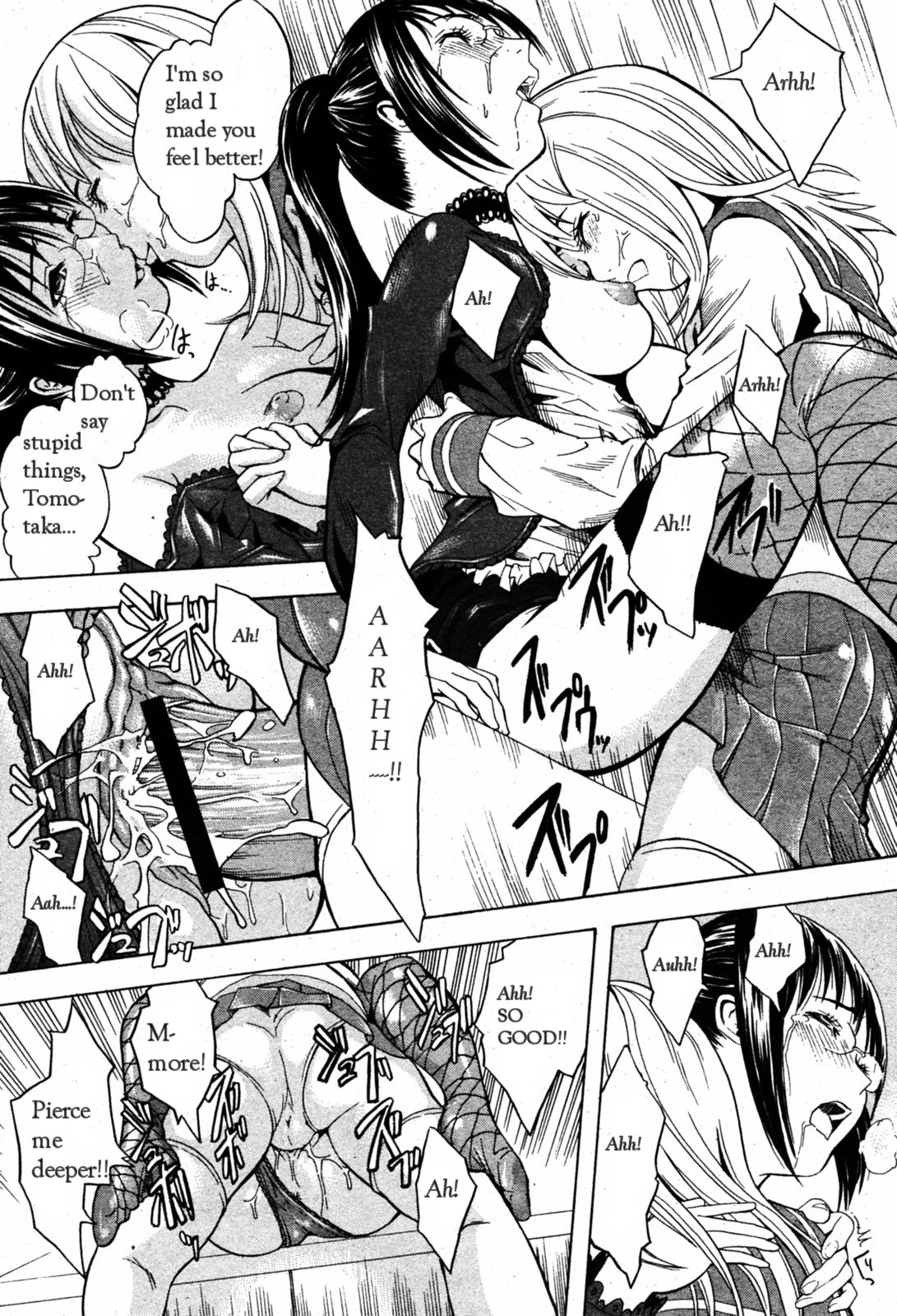 Kakusei Aido Ch.1,2,4,6,8,9 page 66