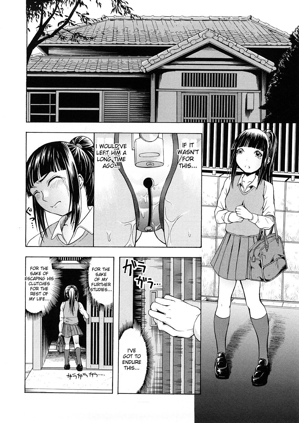 Kakusei Aido Ch.1,2,4,6,8,9 page 74