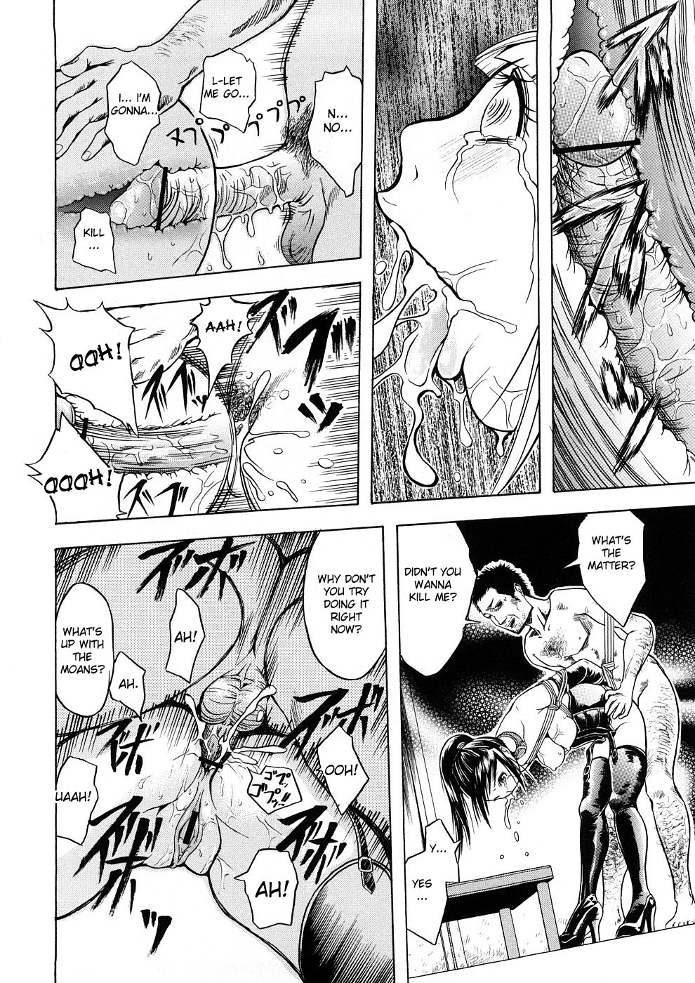 Kakusei Aido Ch.1,2,4,6,8,9 page 84