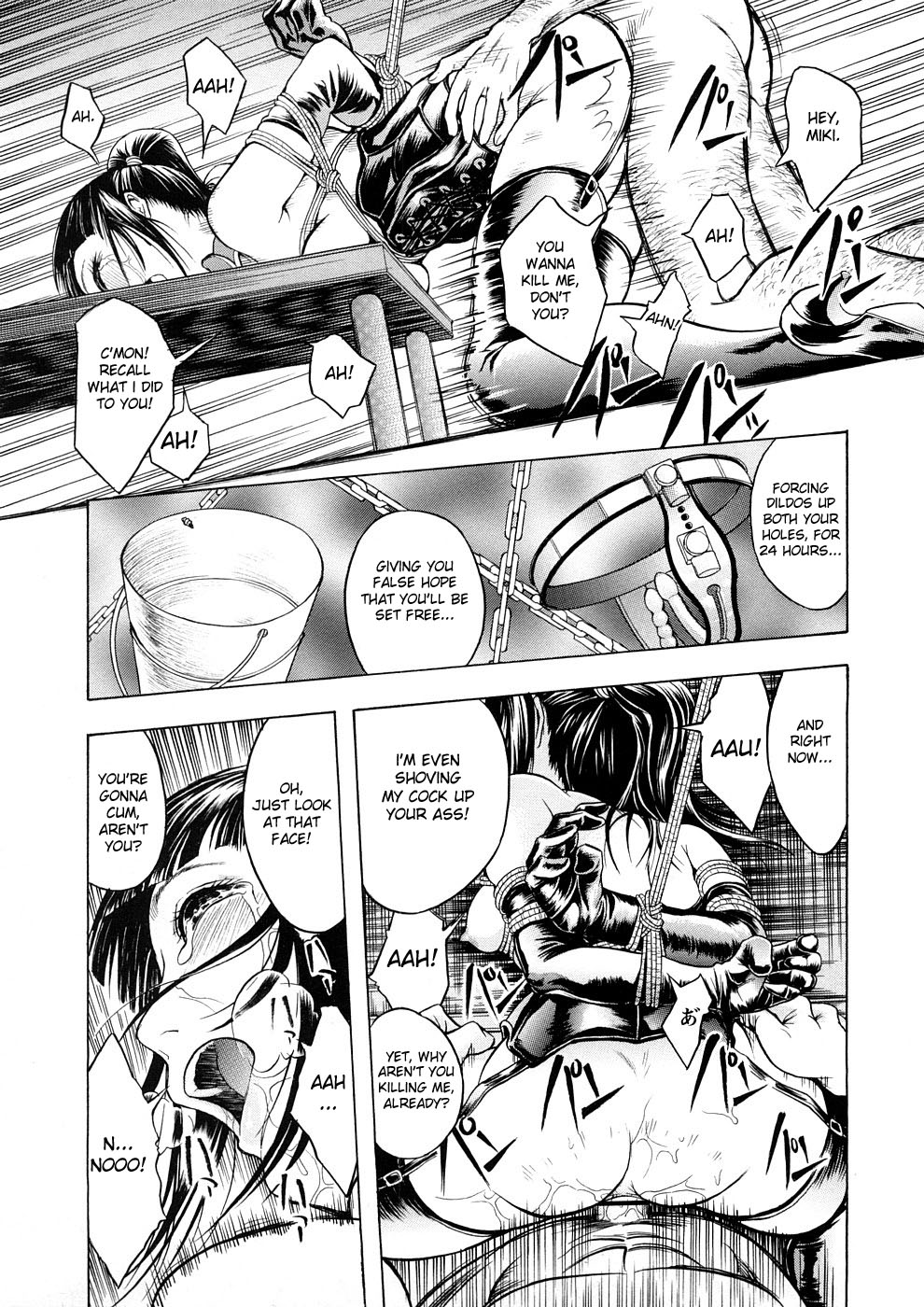 Kakusei Aido Ch.1,2,4,6,8,9 page 85
