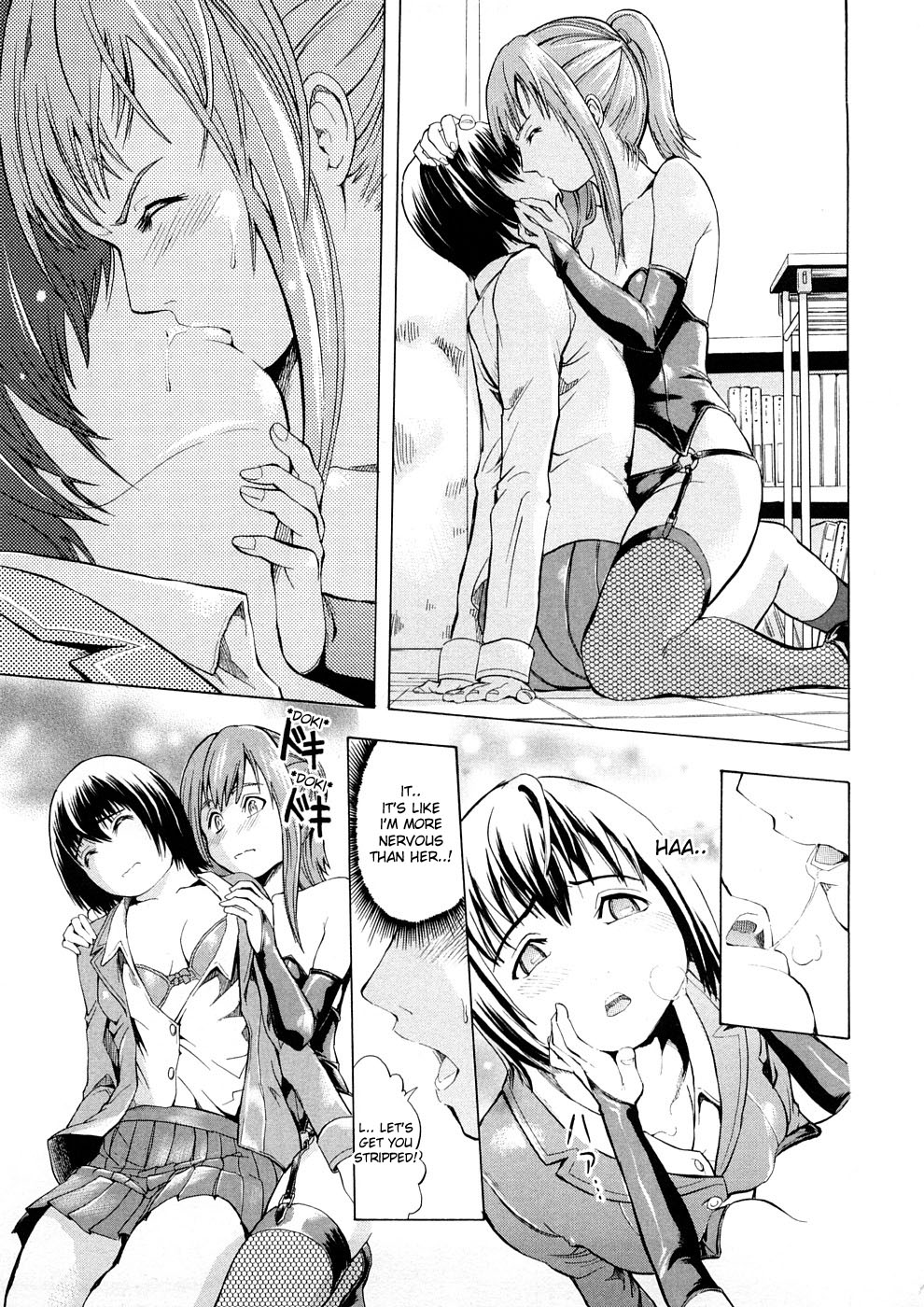 Kakusei Aido Ch.1,2,4,6,8,9 page 95