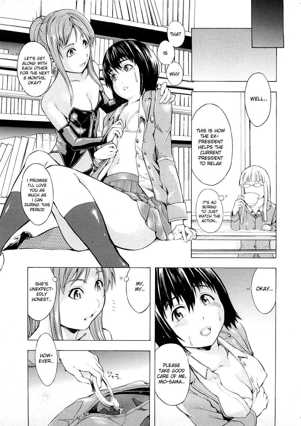 Kakusei Aido Ch.1,2,4,6,8,9 page 99