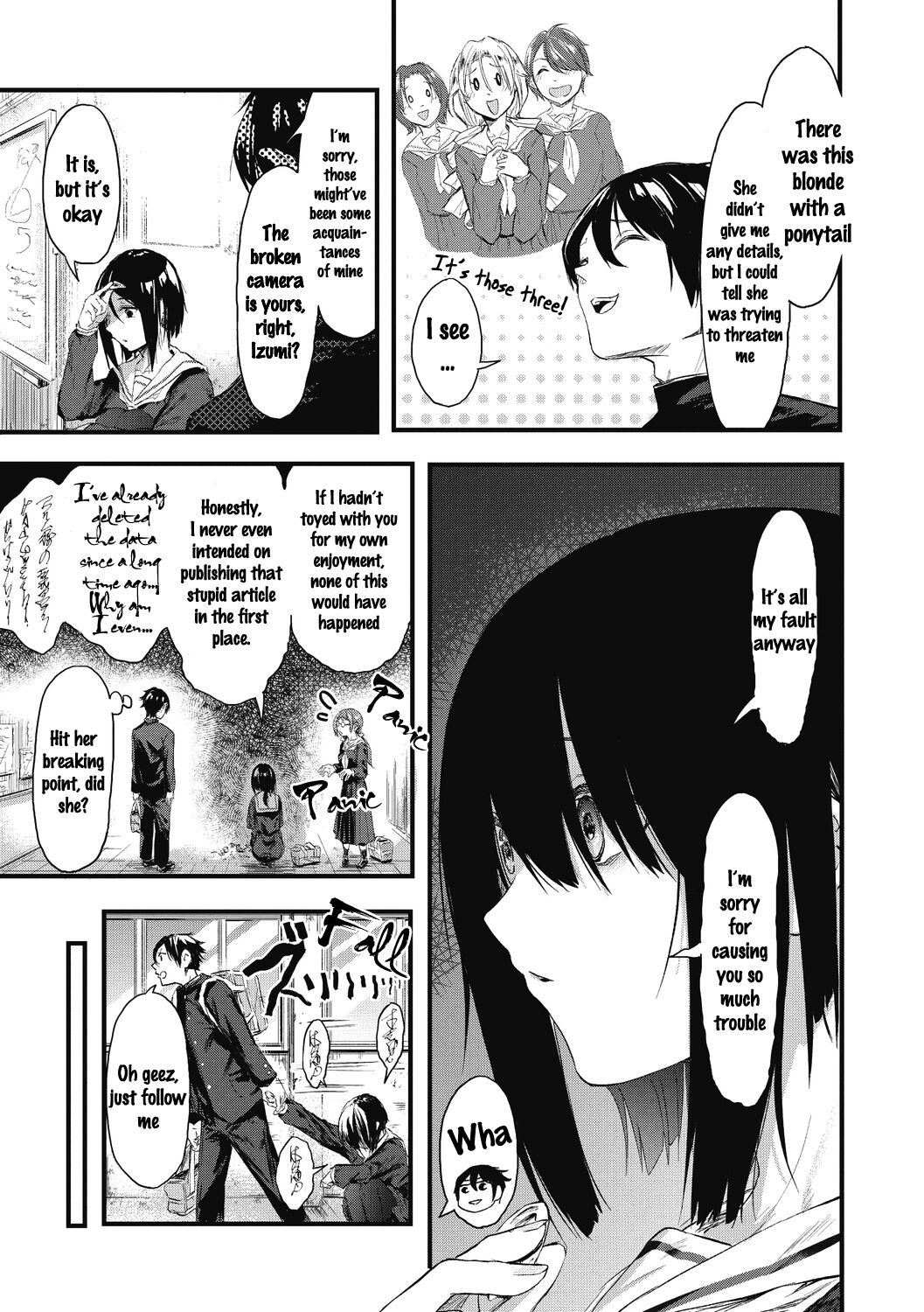 Kakushigoto ni Okawari! page 11