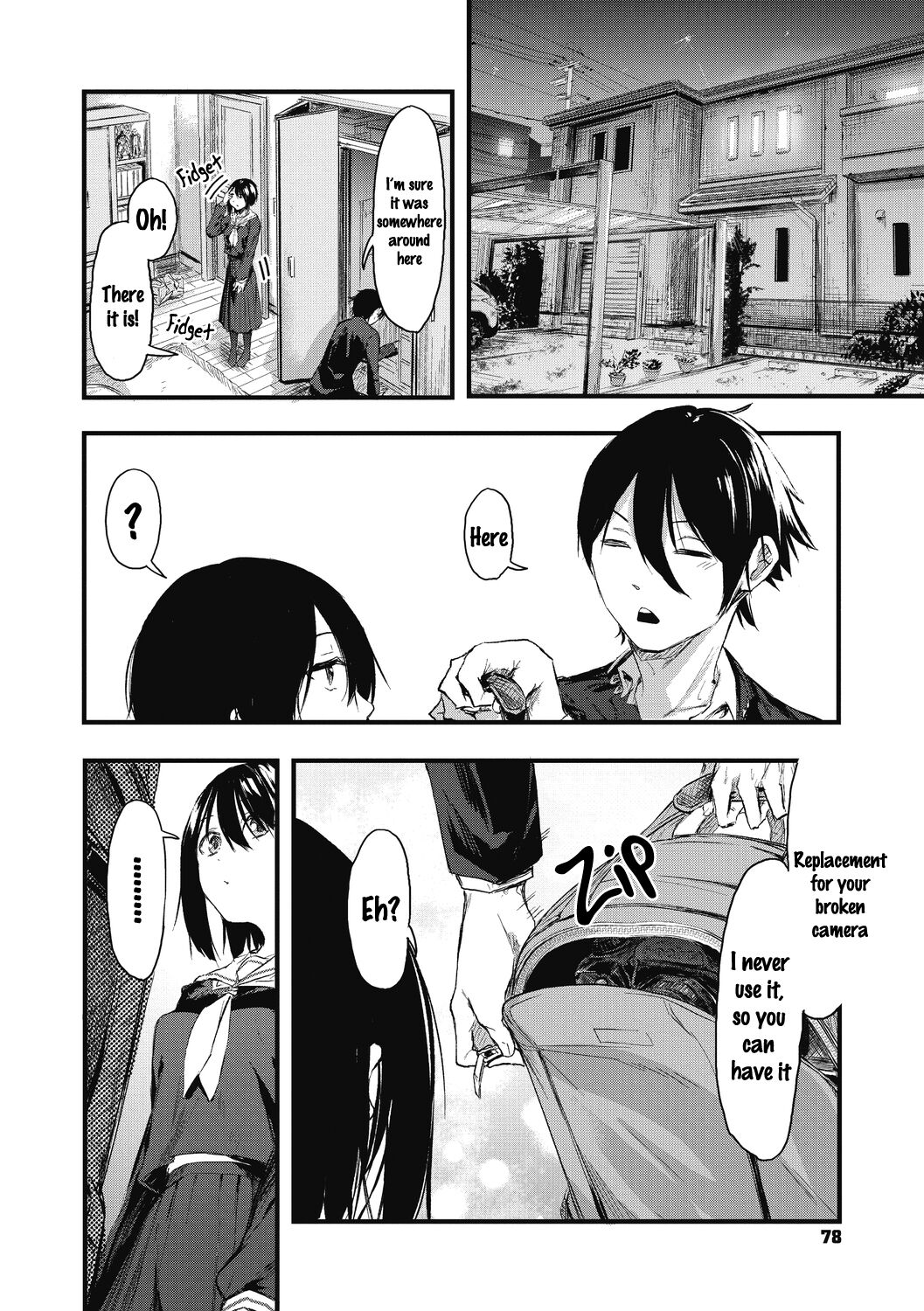Kakushigoto ni Okawari! page 12