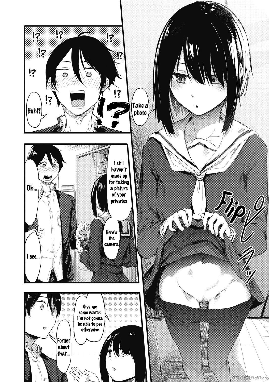 Kakushigoto ni Okawari! page 14