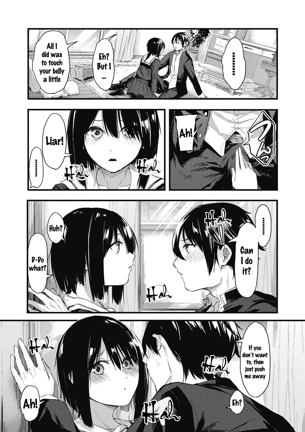 Kakushigoto ni Okawari! page 17