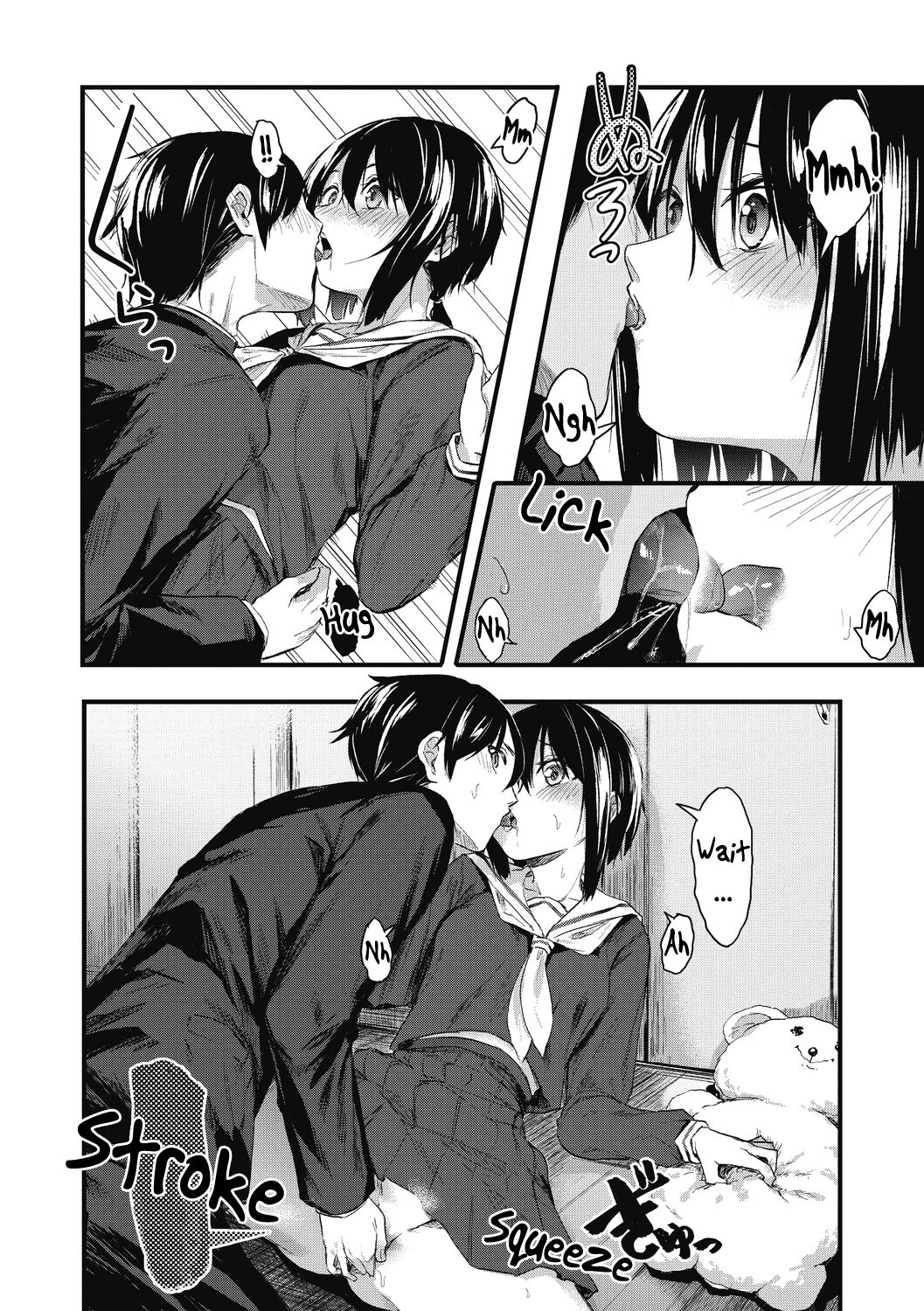 Kakushigoto ni Okawari! page 18