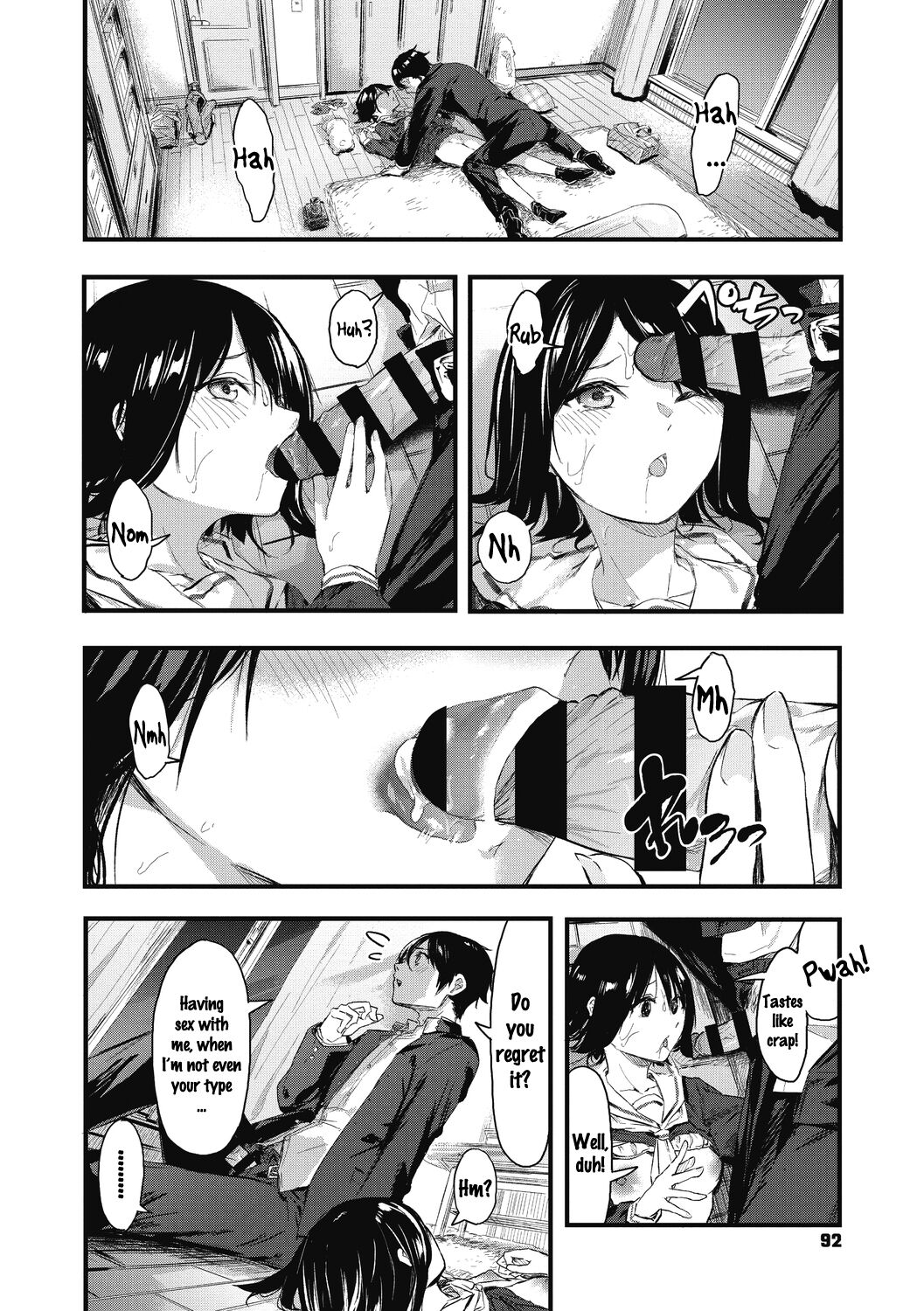 Kakushigoto ni Okawari! page 26