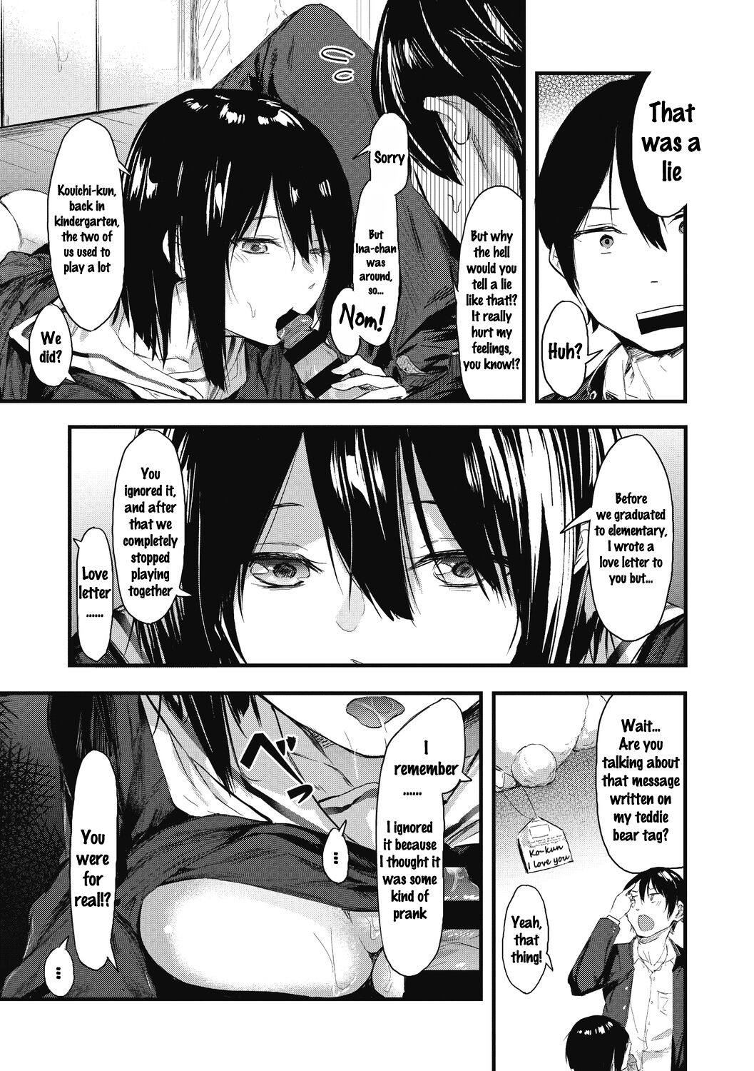 Kakushigoto ni Okawari! page 27