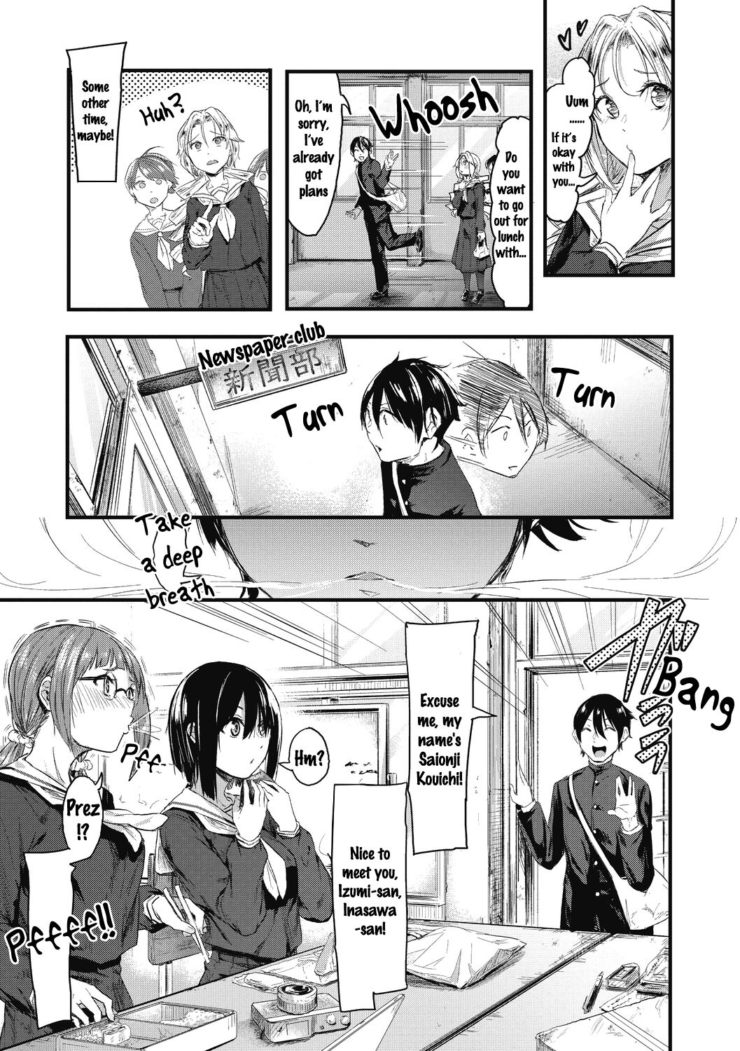 Kakushigoto ni Okawari! page 3