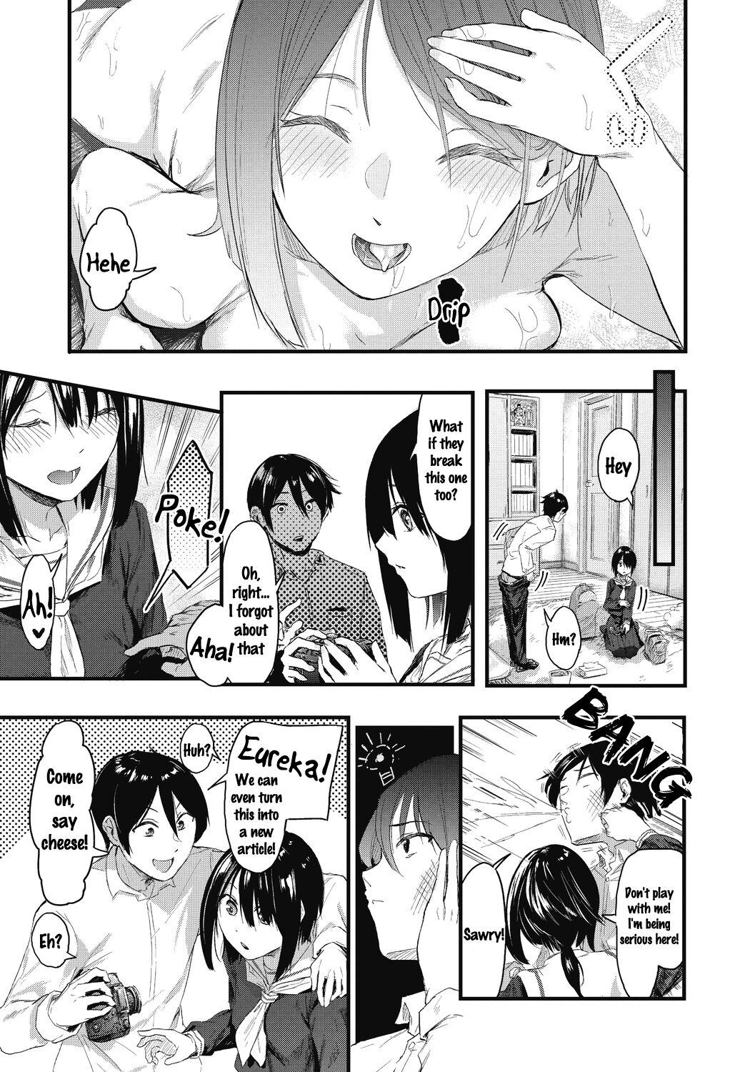Kakushigoto ni Okawari! page 35