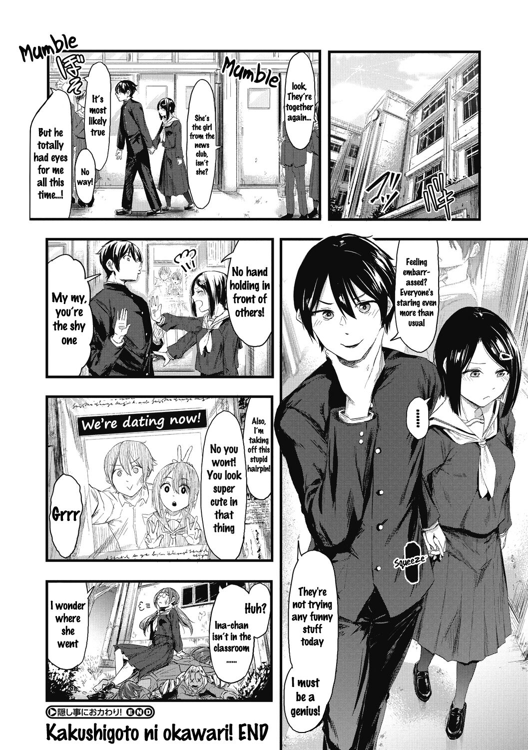 Kakushigoto ni Okawari! page 36