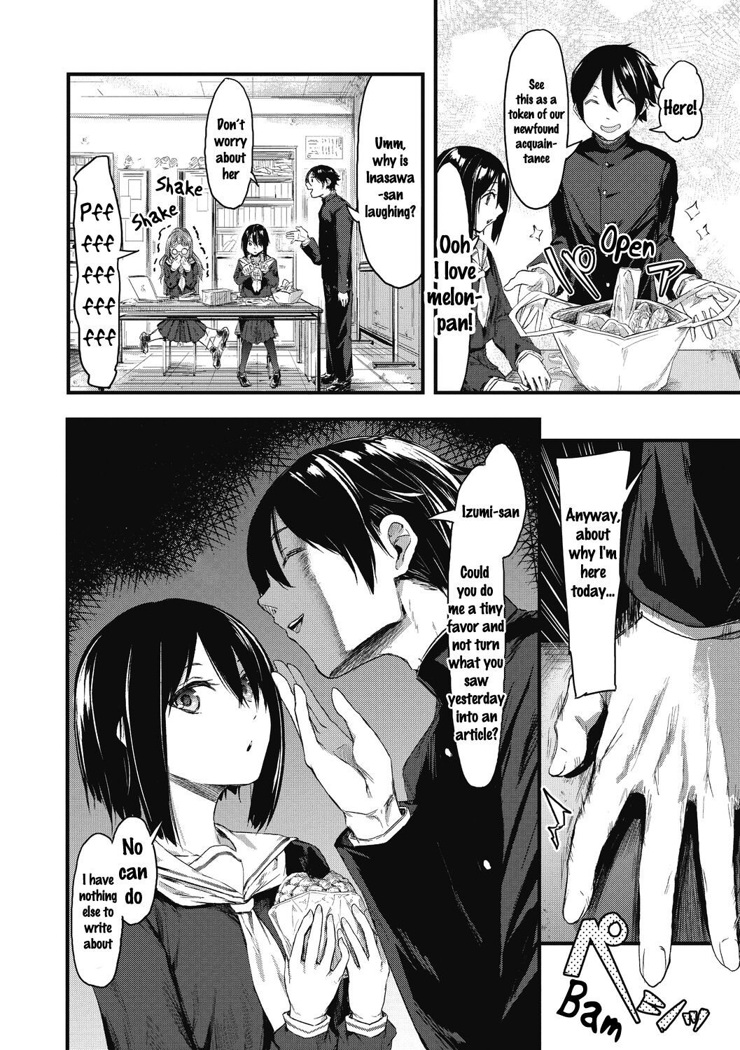 Kakushigoto ni Okawari! page 4