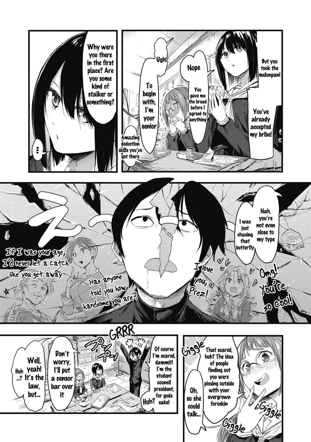 Kakushigoto ni Okawari! page 5