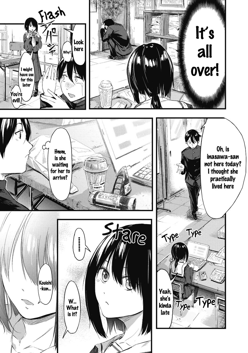Kakushigoto ni Okawari! page 7