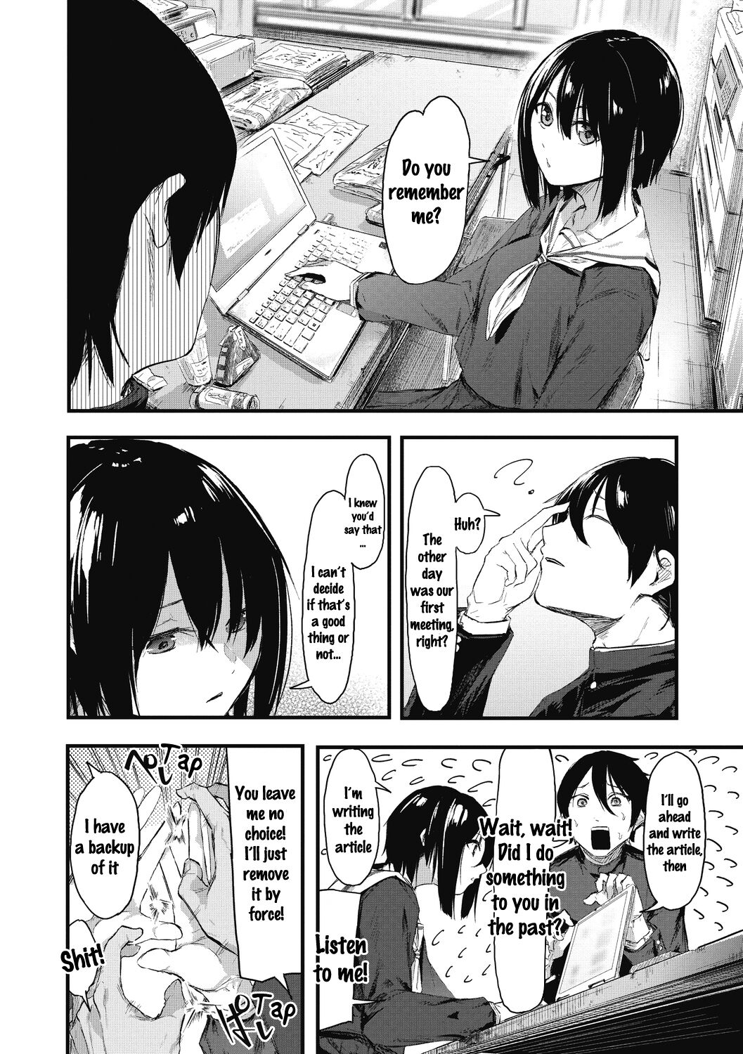 Kakushigoto ni Okawari! page 8