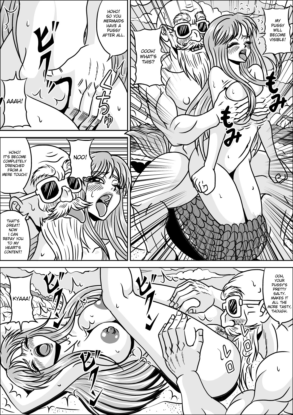 Kame-Sennin's Ambition 3 page 11