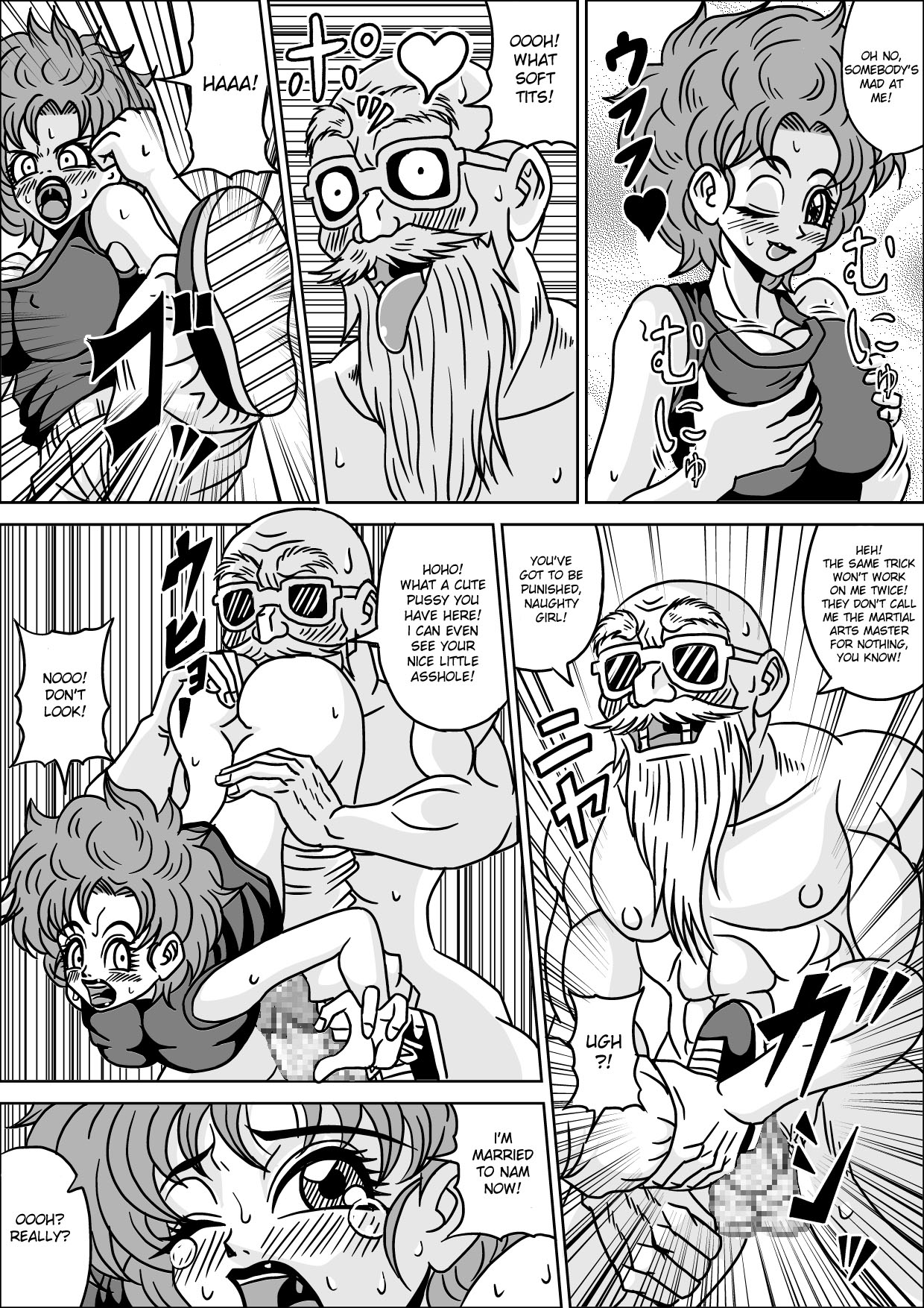 Kame-Sennin's Ambition 3 page 17