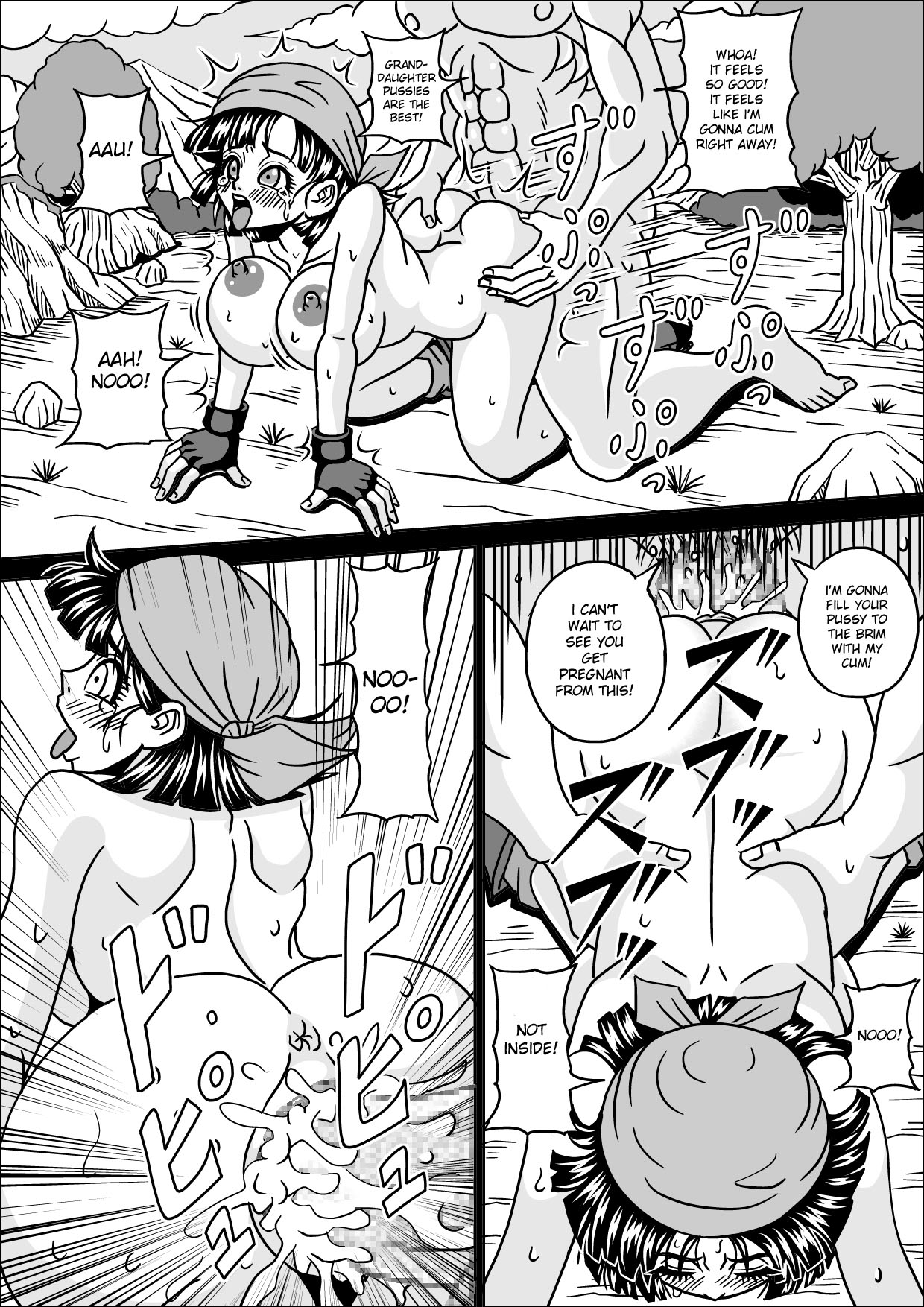 Kame-Sennin's Ambition 3 page 28