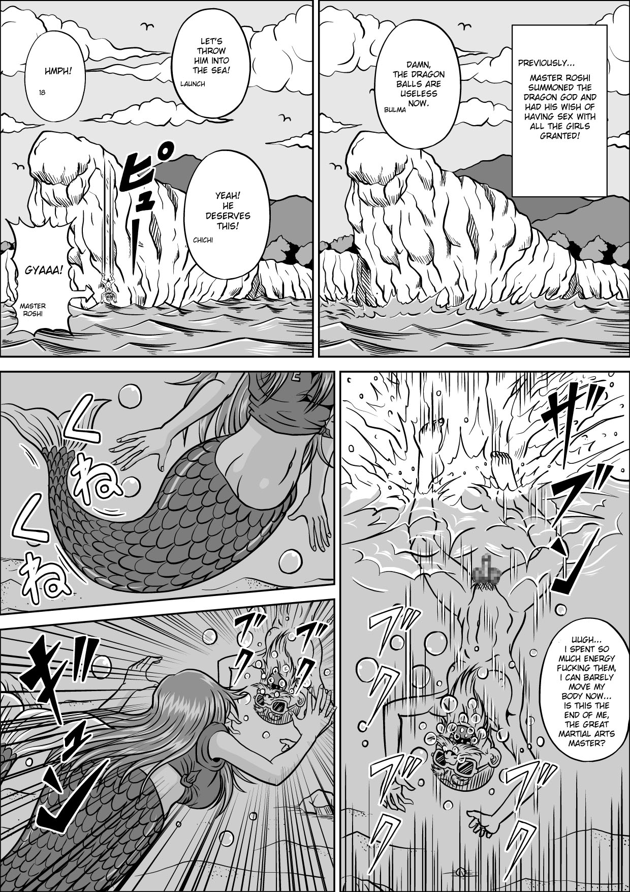 Kame-Sennin's Ambition 3 page 7