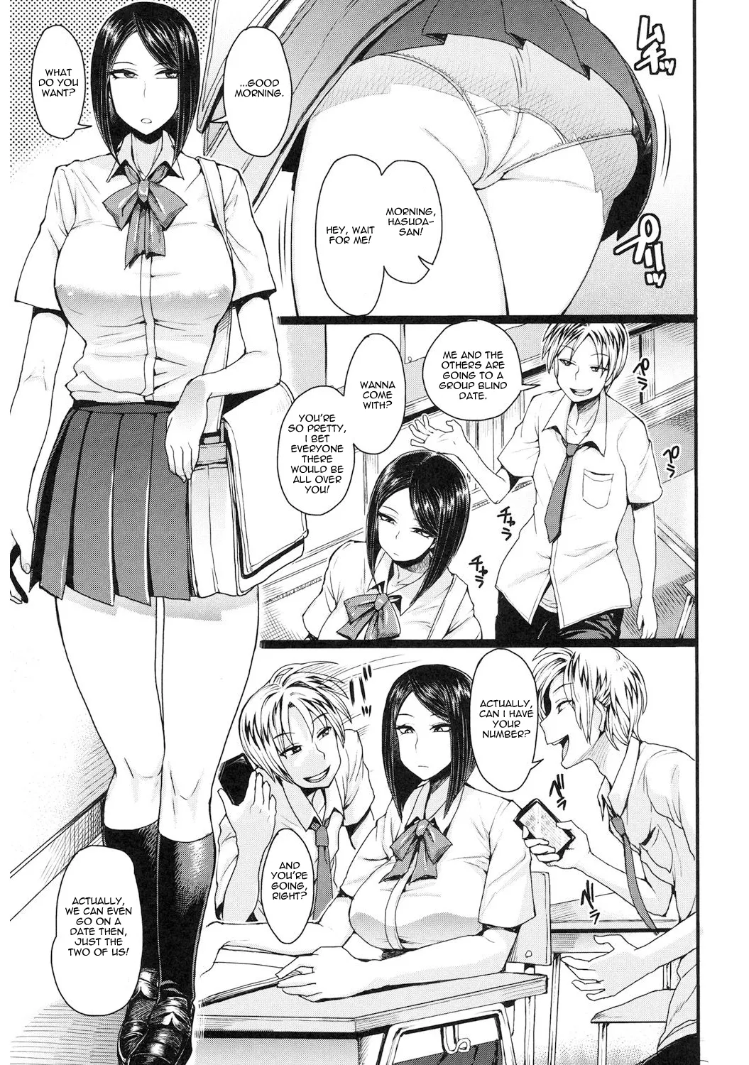 Kamen Kanojo page 1