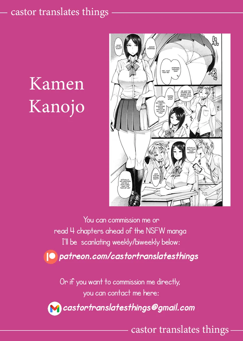 Kamen Kanojo page 25