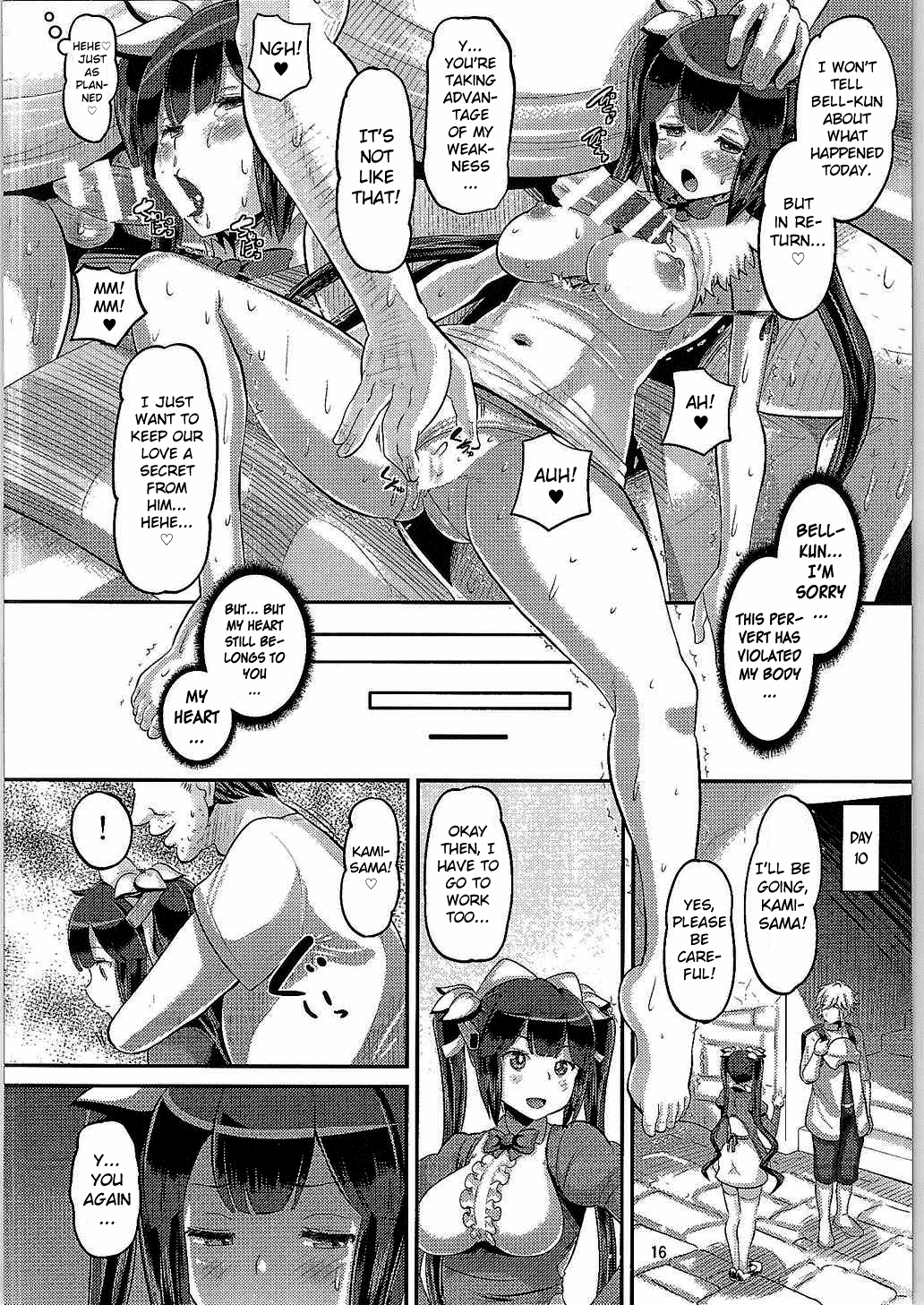 Kami Ana page 15
