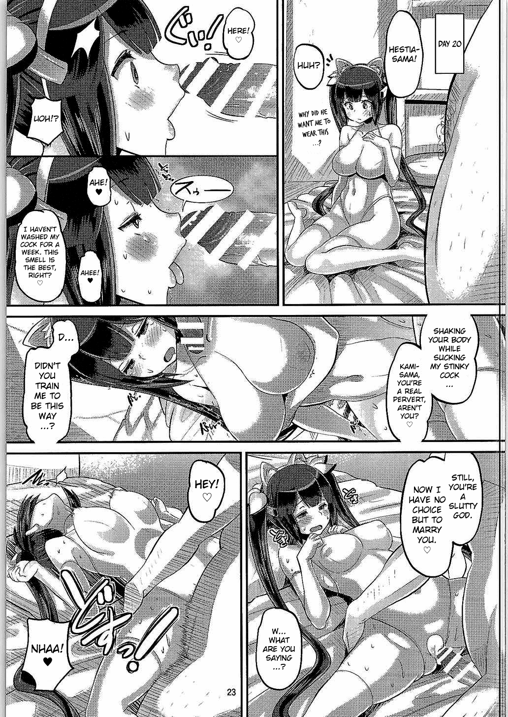 Kami Ana page 22