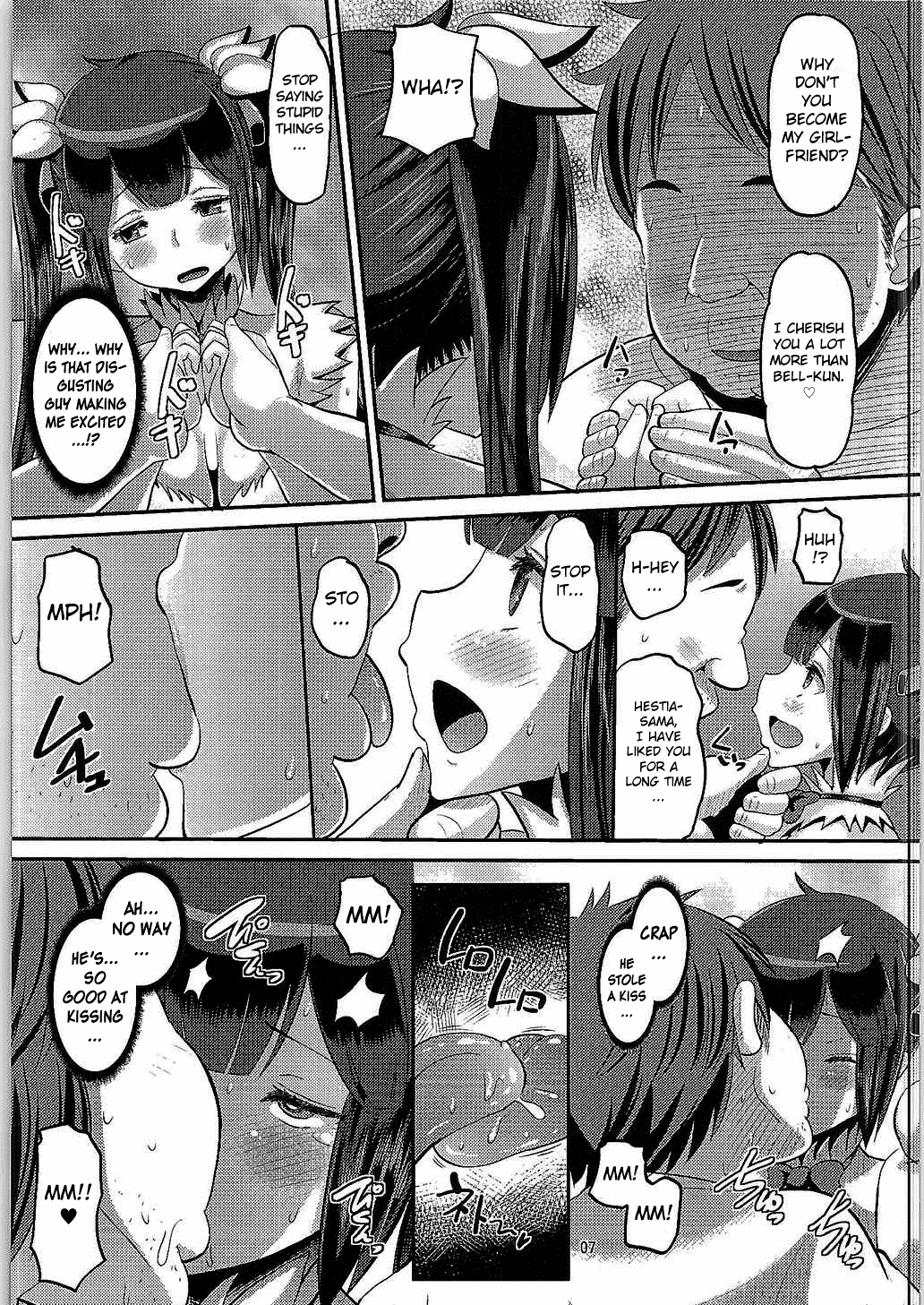 Kami Ana page 6