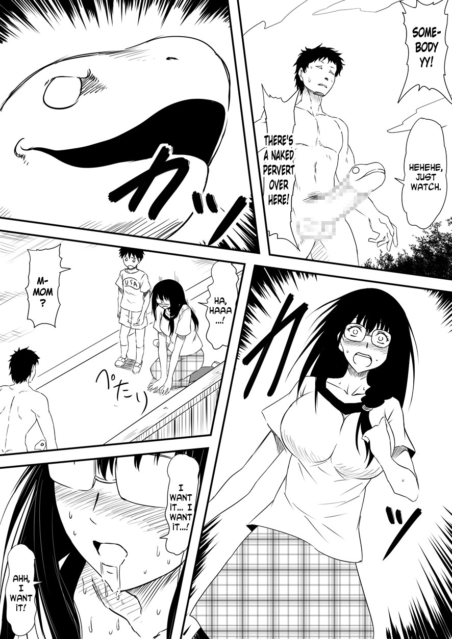 Kami no Chinko o Motsu Shounen ~Kami no Chinko de Yaritai Houdai!~ page 16