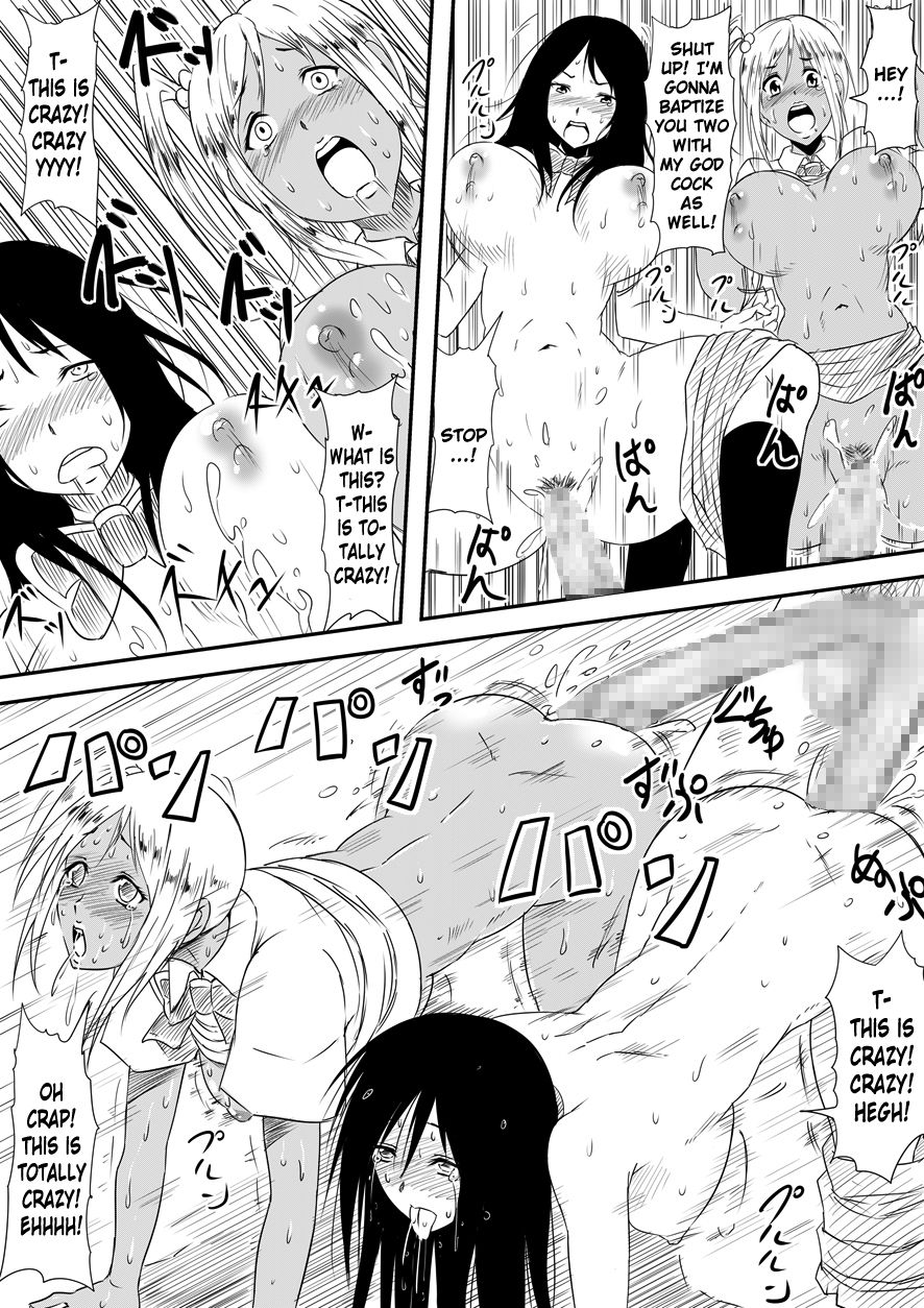 Kami no Chinko o Motsu Shounen ~Kami no Chinko de Yaritai Houdai!~ page 22