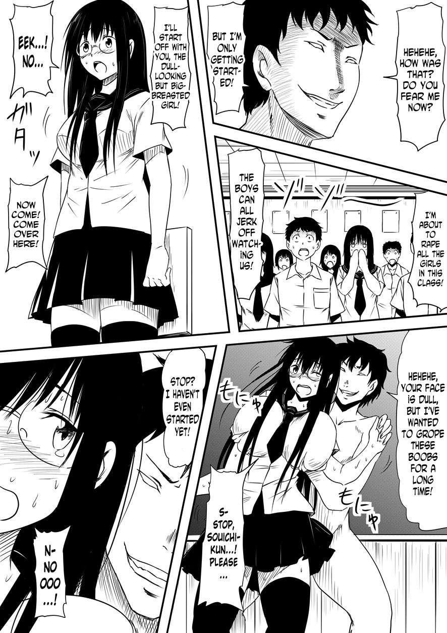 Kami no Chinko o Motsu Shounen ~Kami no Chinko de Yaritai Houdai!~ page 40